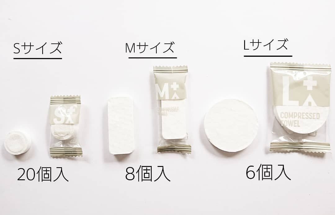 【セリア】個包装で持ち運びにも便利