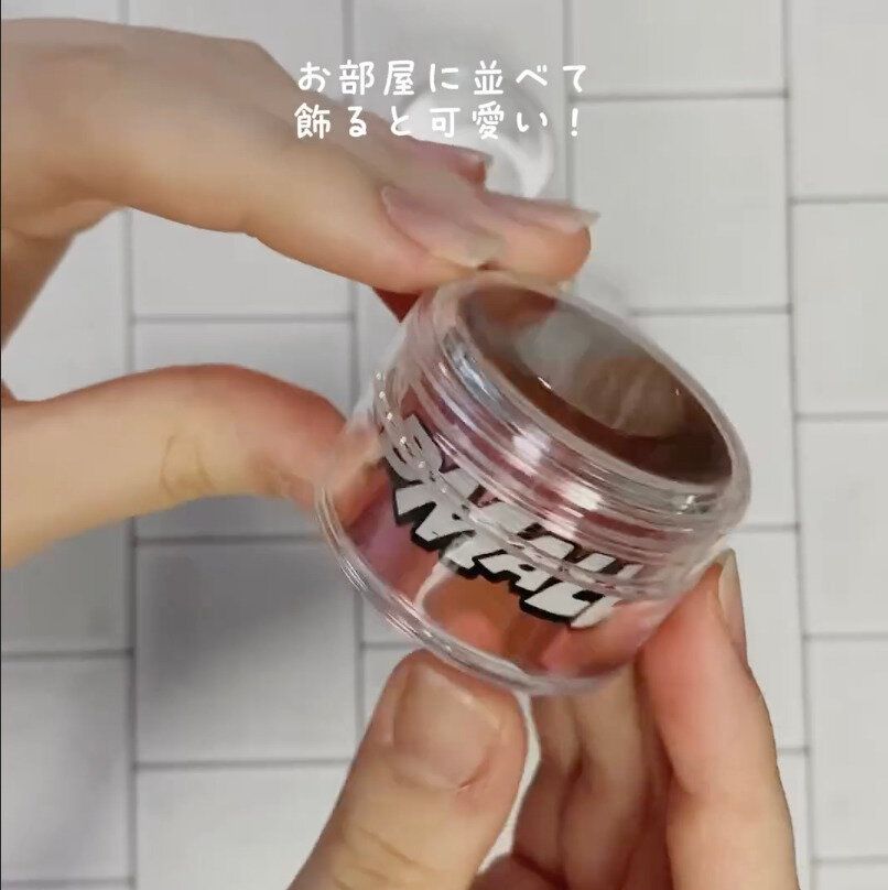 推し活アイテムとしておすすめ！「ビューティーケースクリア3P」