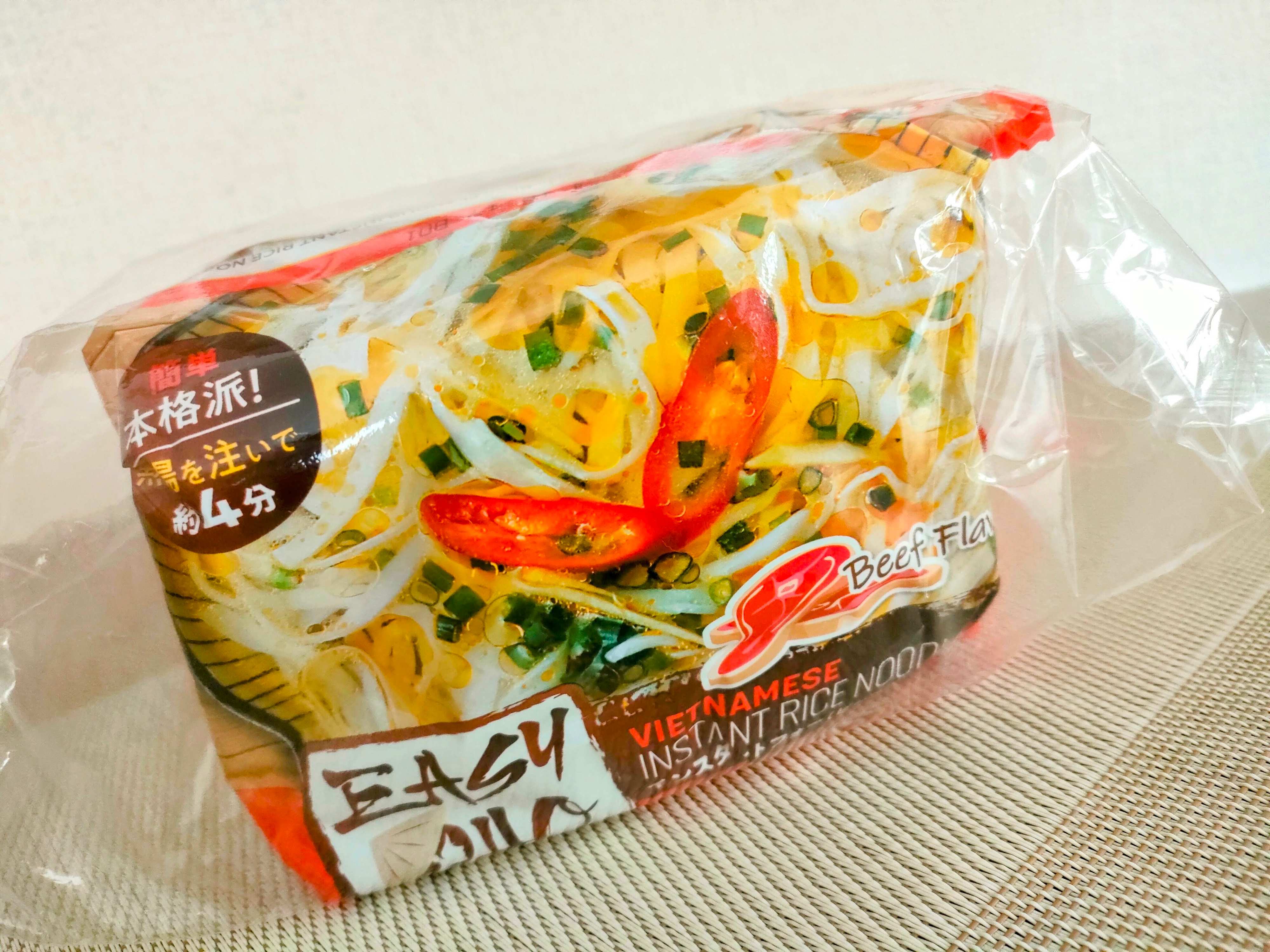 インスタントフォー