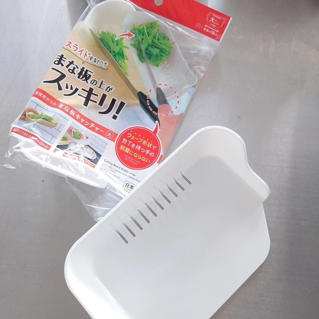 【セリア】2個買った！まな板キャッチャー