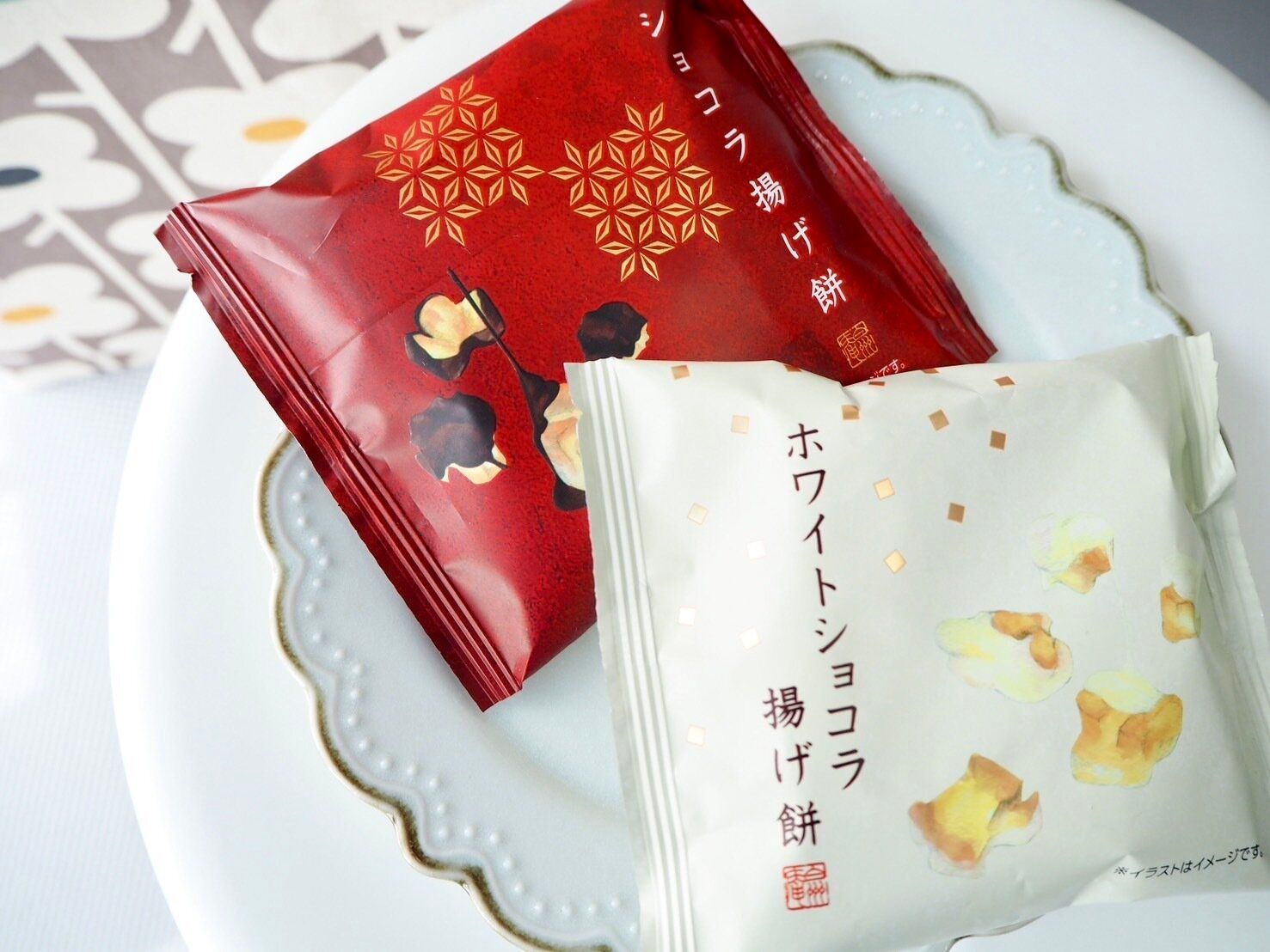 シャトレーゼ「ショコラ揚げ餅」商品写真