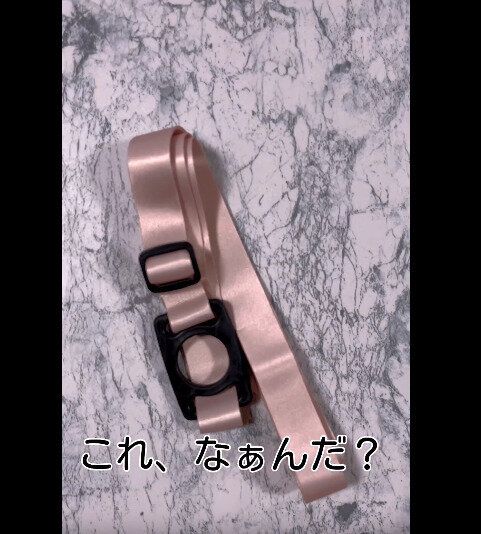 【セリア】外出先で楽ちん！ペットボトルストラップ