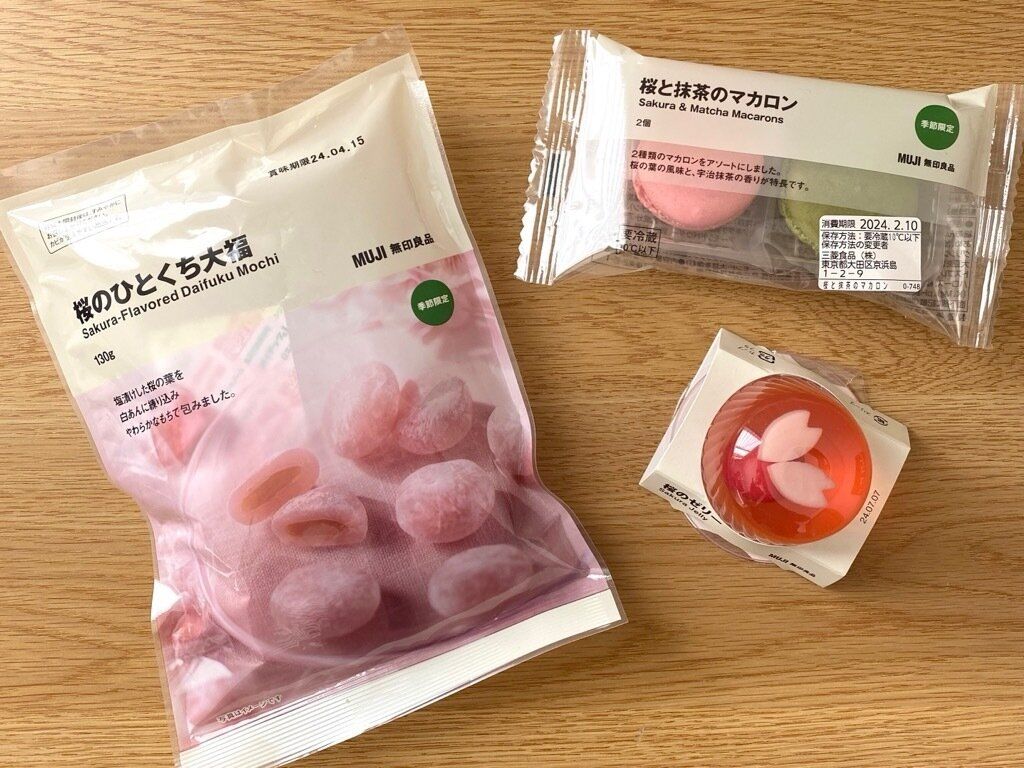 桜と抹茶のマカロン　桜ゼリー　桜のひとくち大福