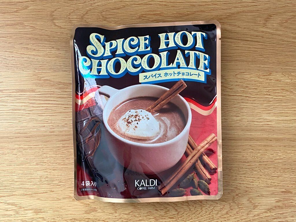 スパイスホットチョコレートのパッケージ