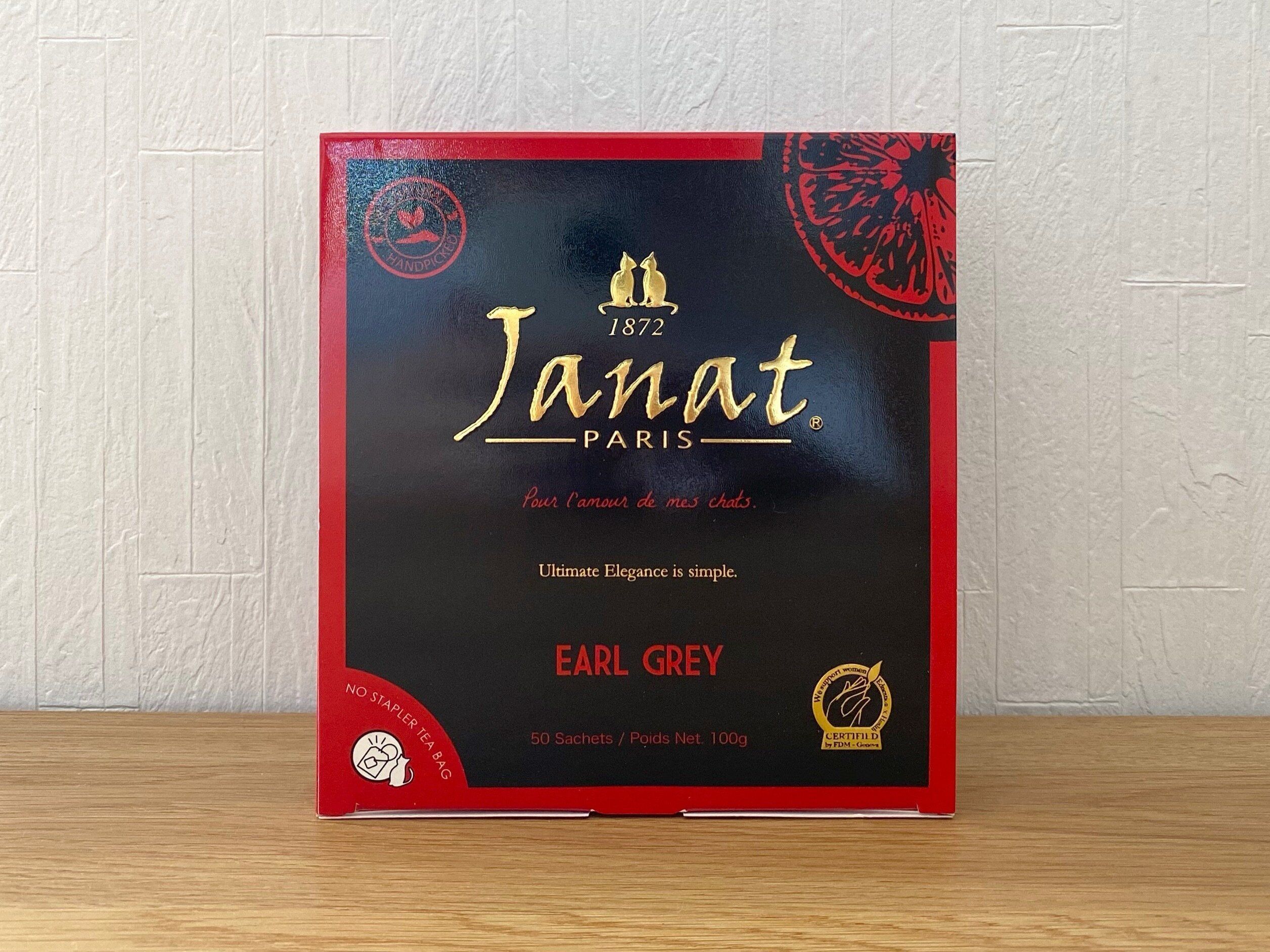 ジャンナッツアールグレイのパッケージ