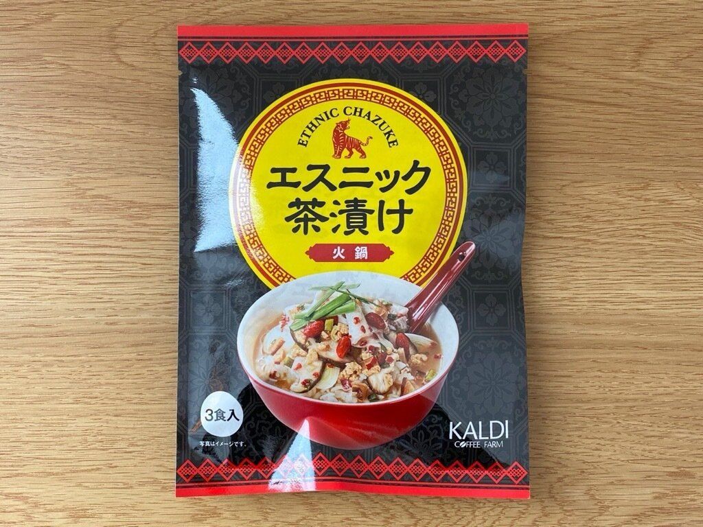 エスニック茶漬け火鍋のパッケージ