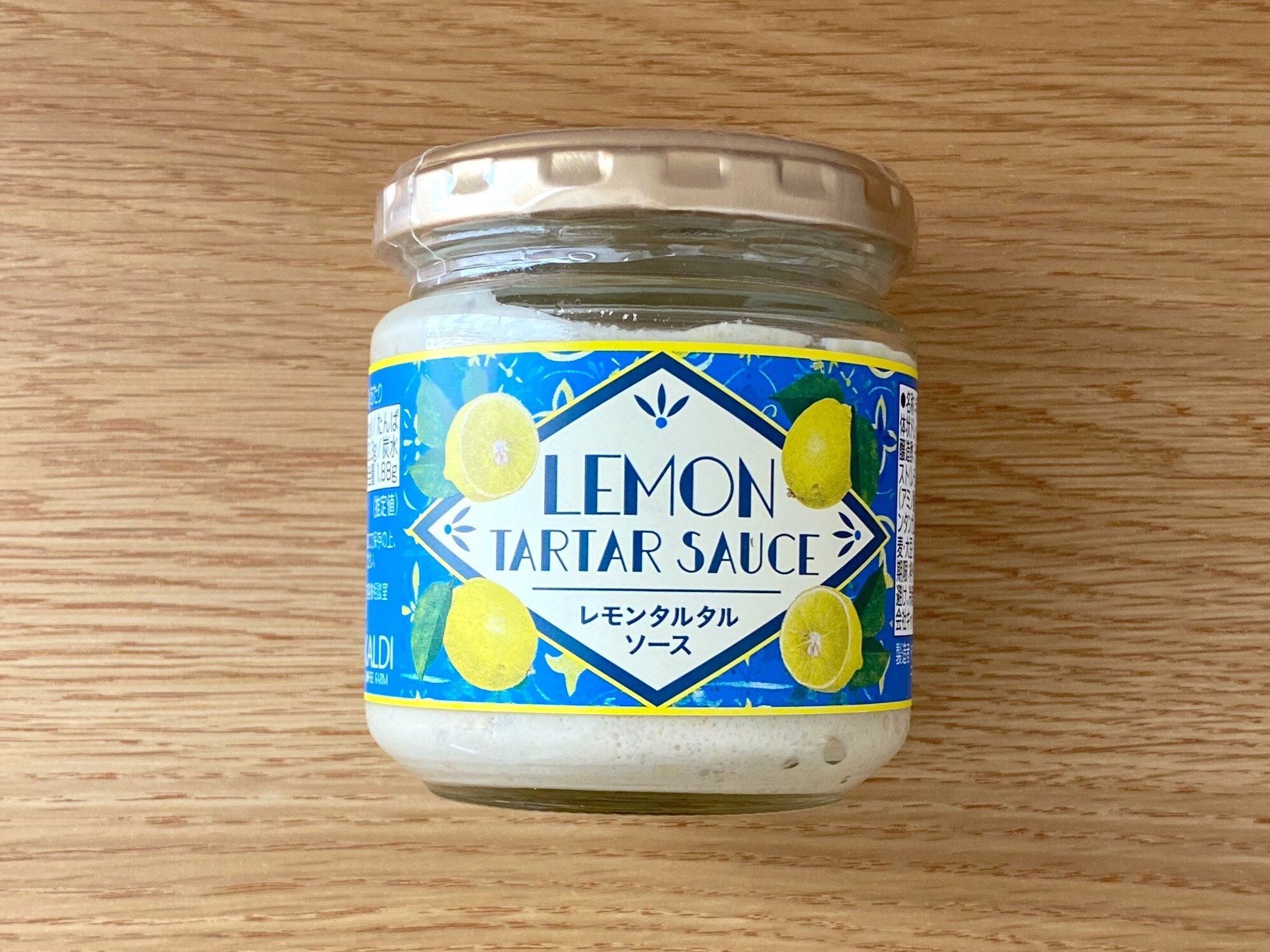 レモンタルタルソースのパッケージ
