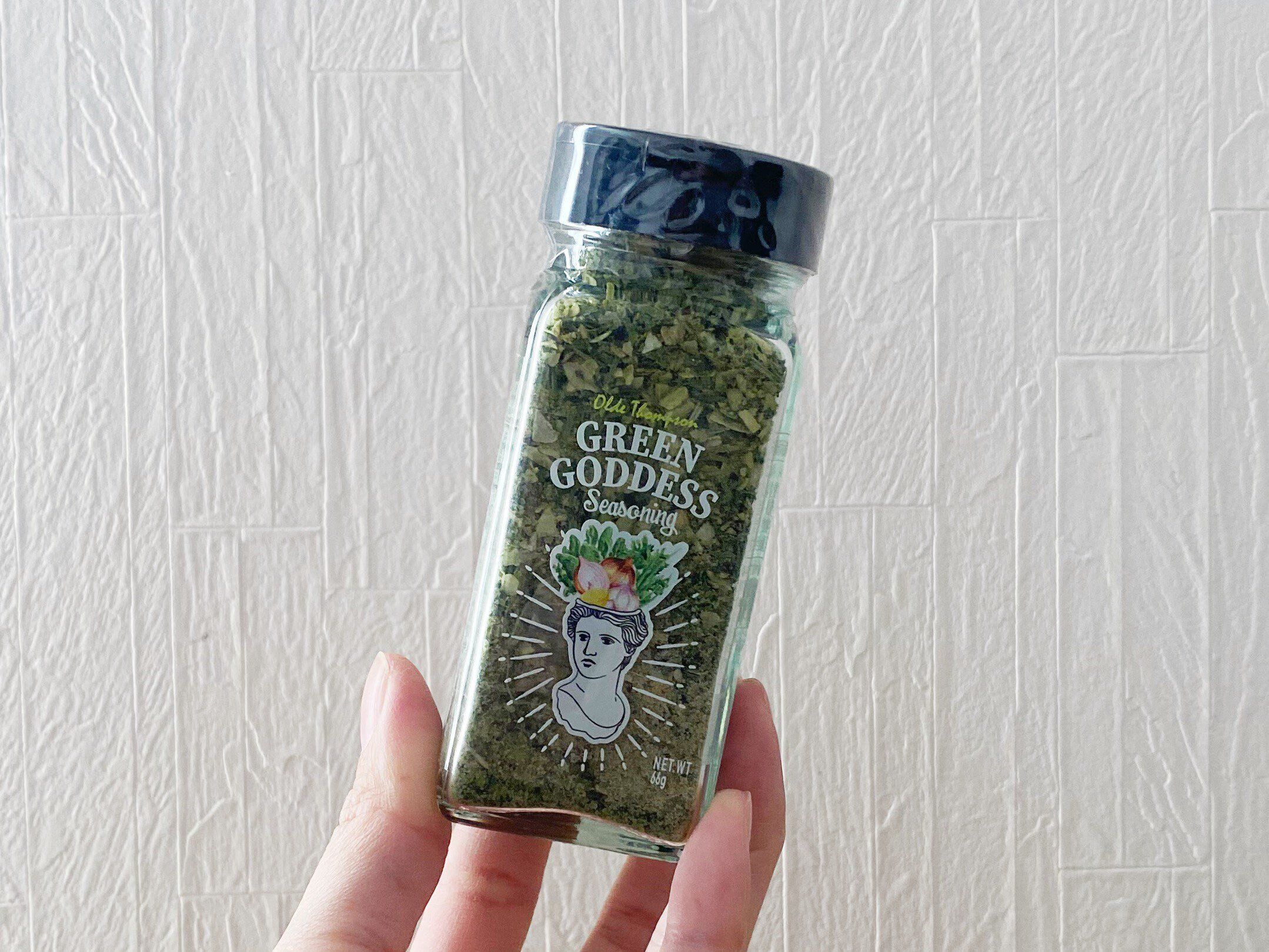 グリーンゴッデスシーズニングのパッケージ