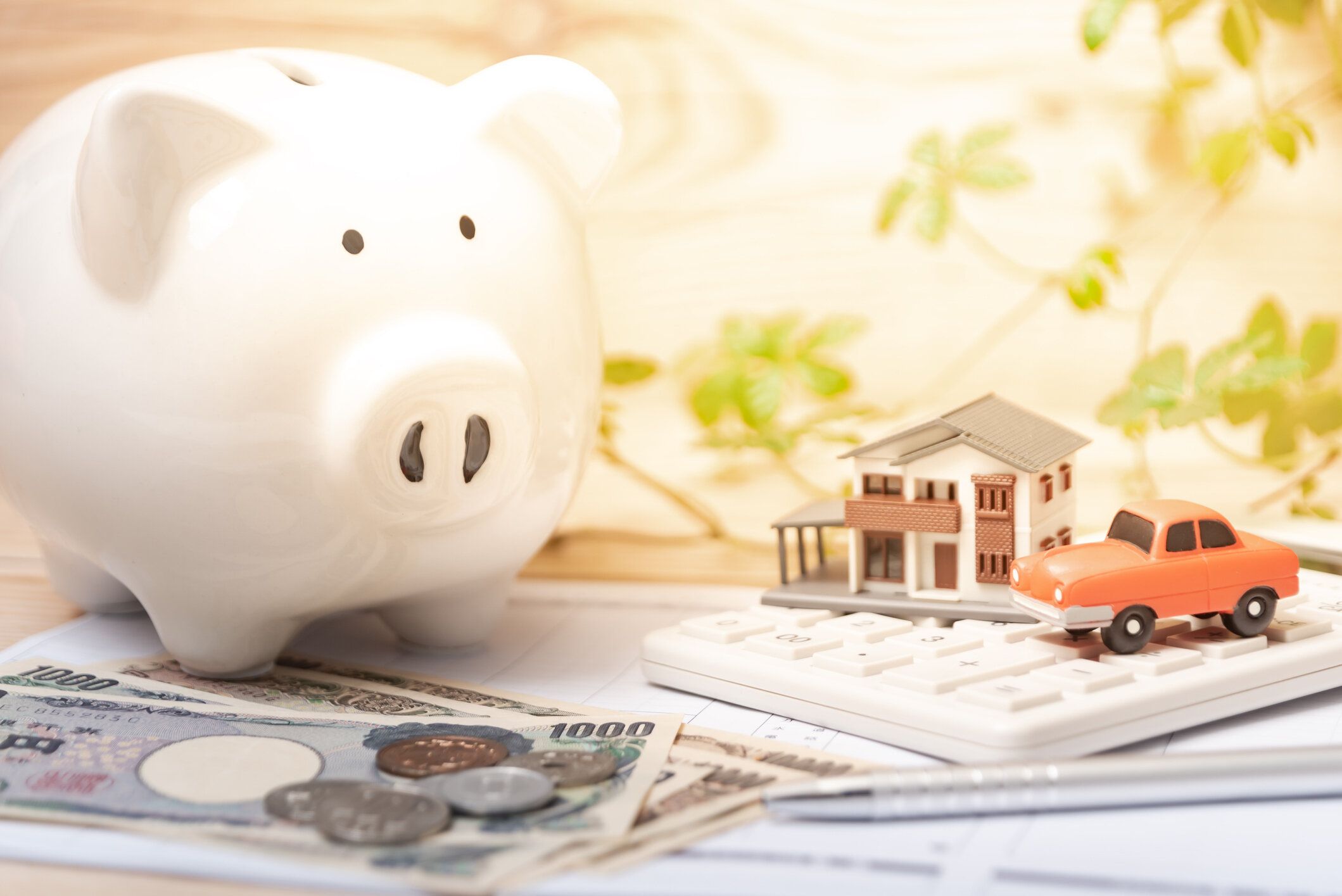 ホームと車のローンの概念。