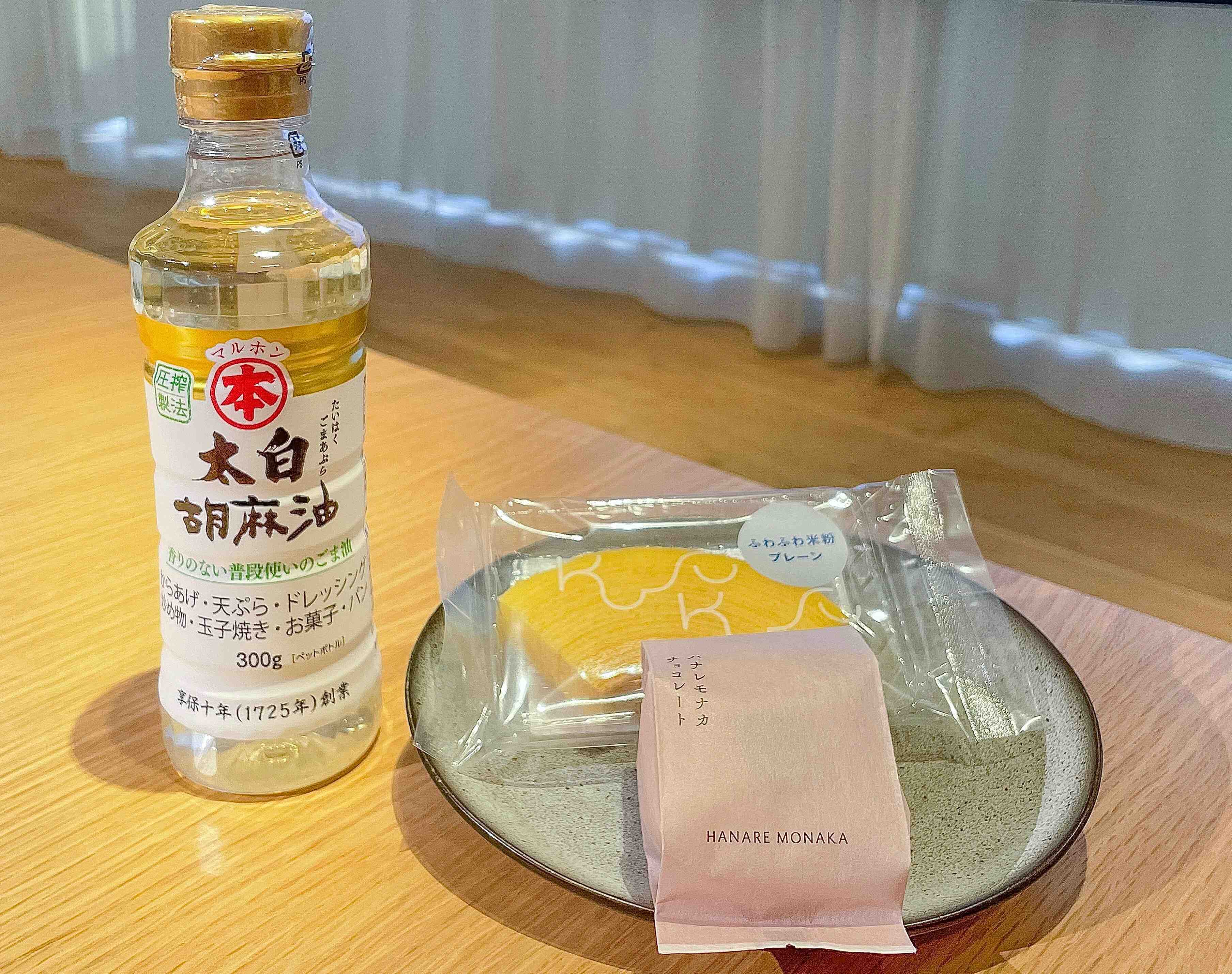 スイーツやデザートにまで使える