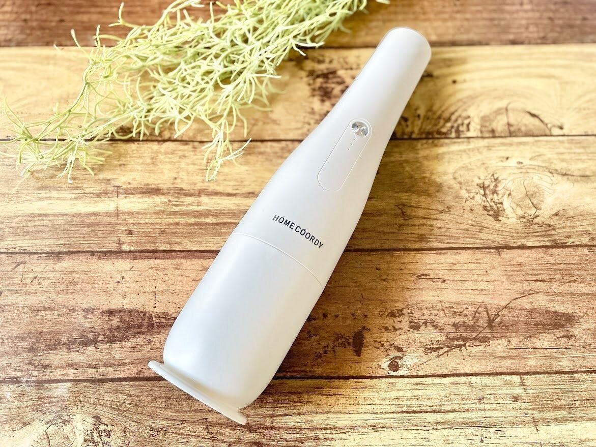 【イオン】掃除機に見えない!見えるところに置きやすいハンディクリーナー