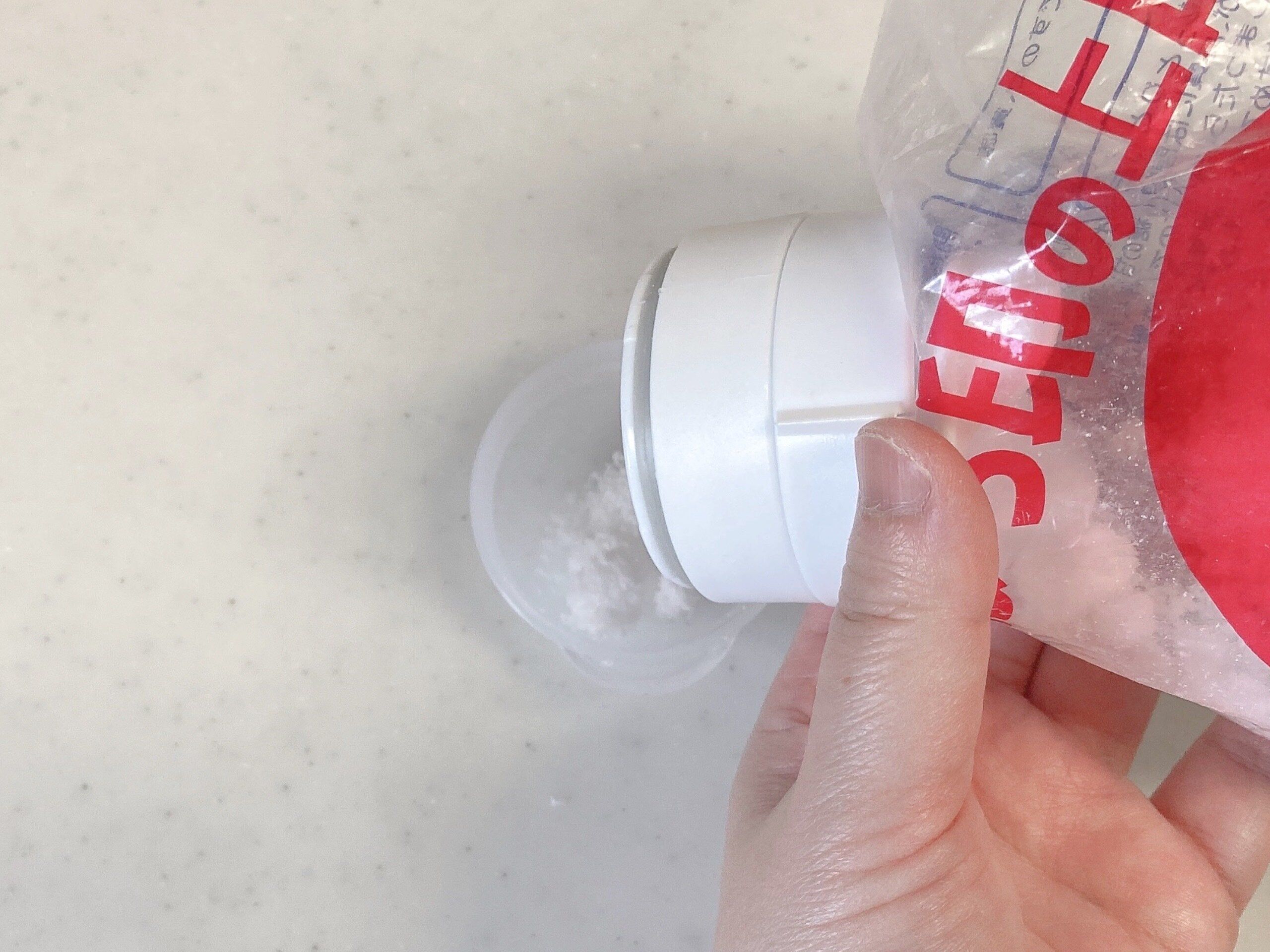 ダイソー調味料袋キャップ