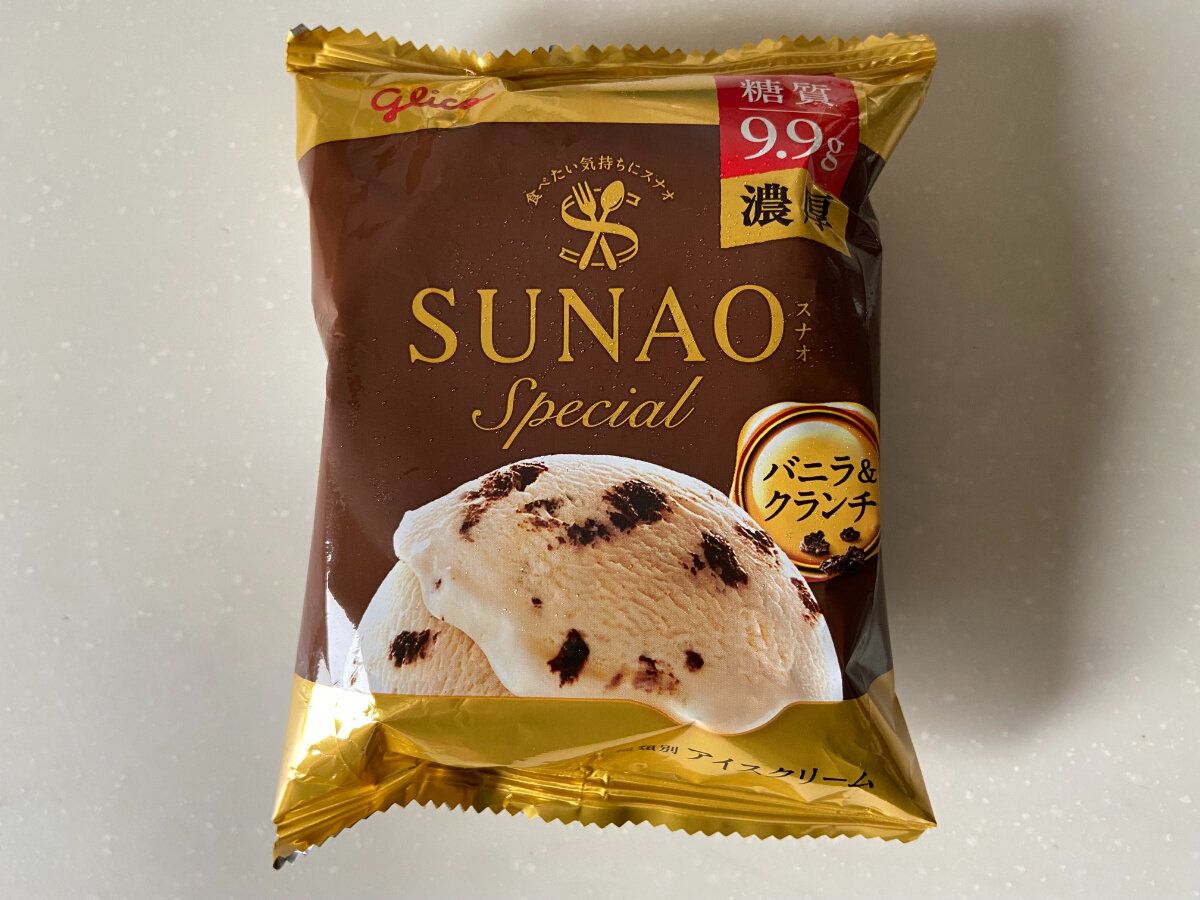 バニラクランチ