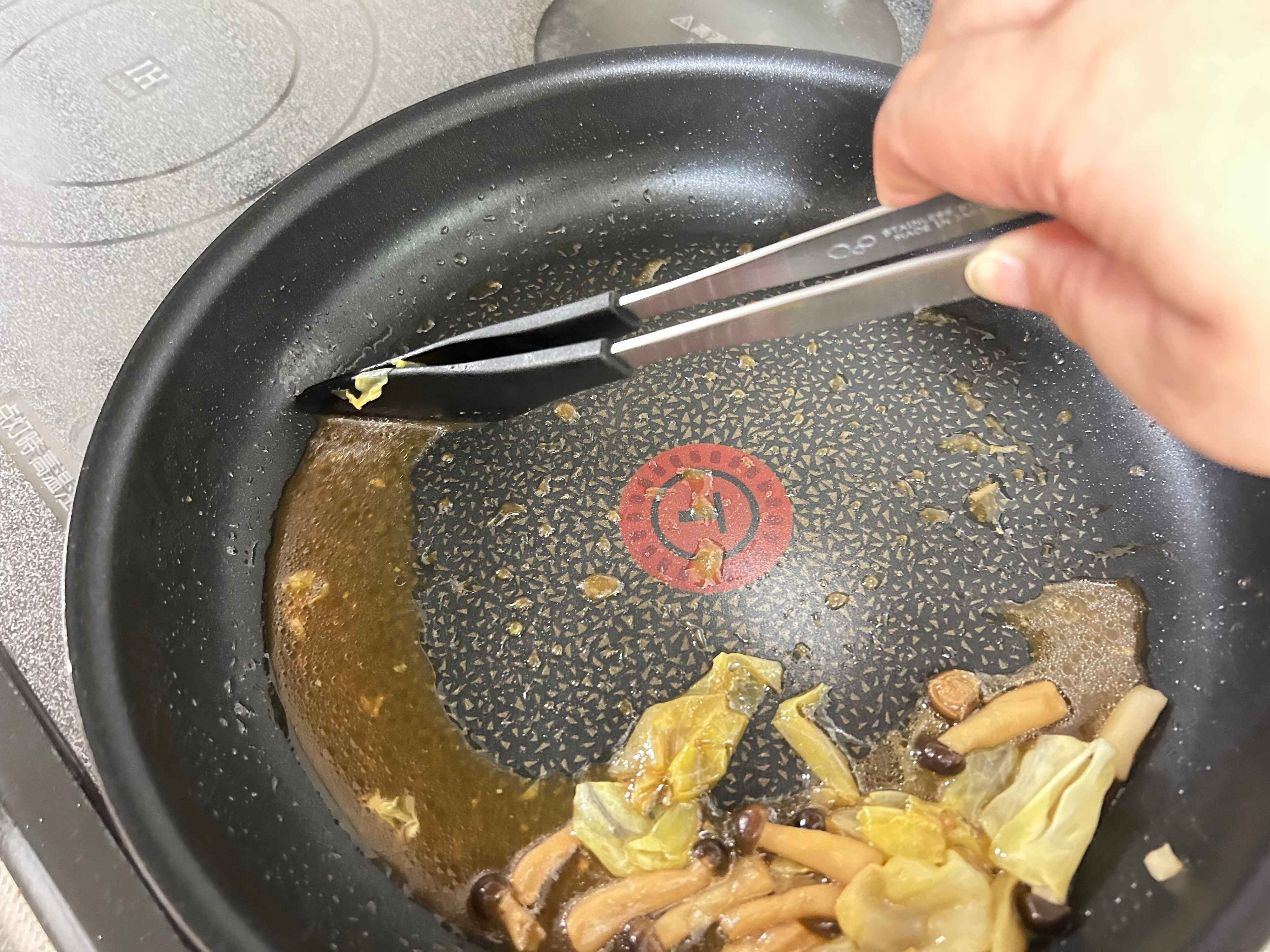 キッチンアイテム　トング