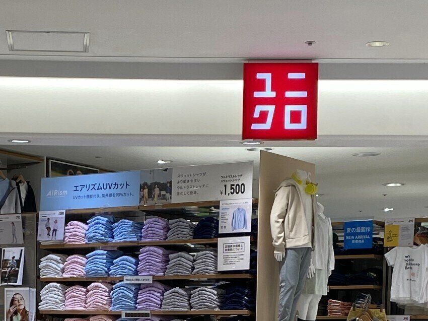 ユニクロ　LIVE STATION