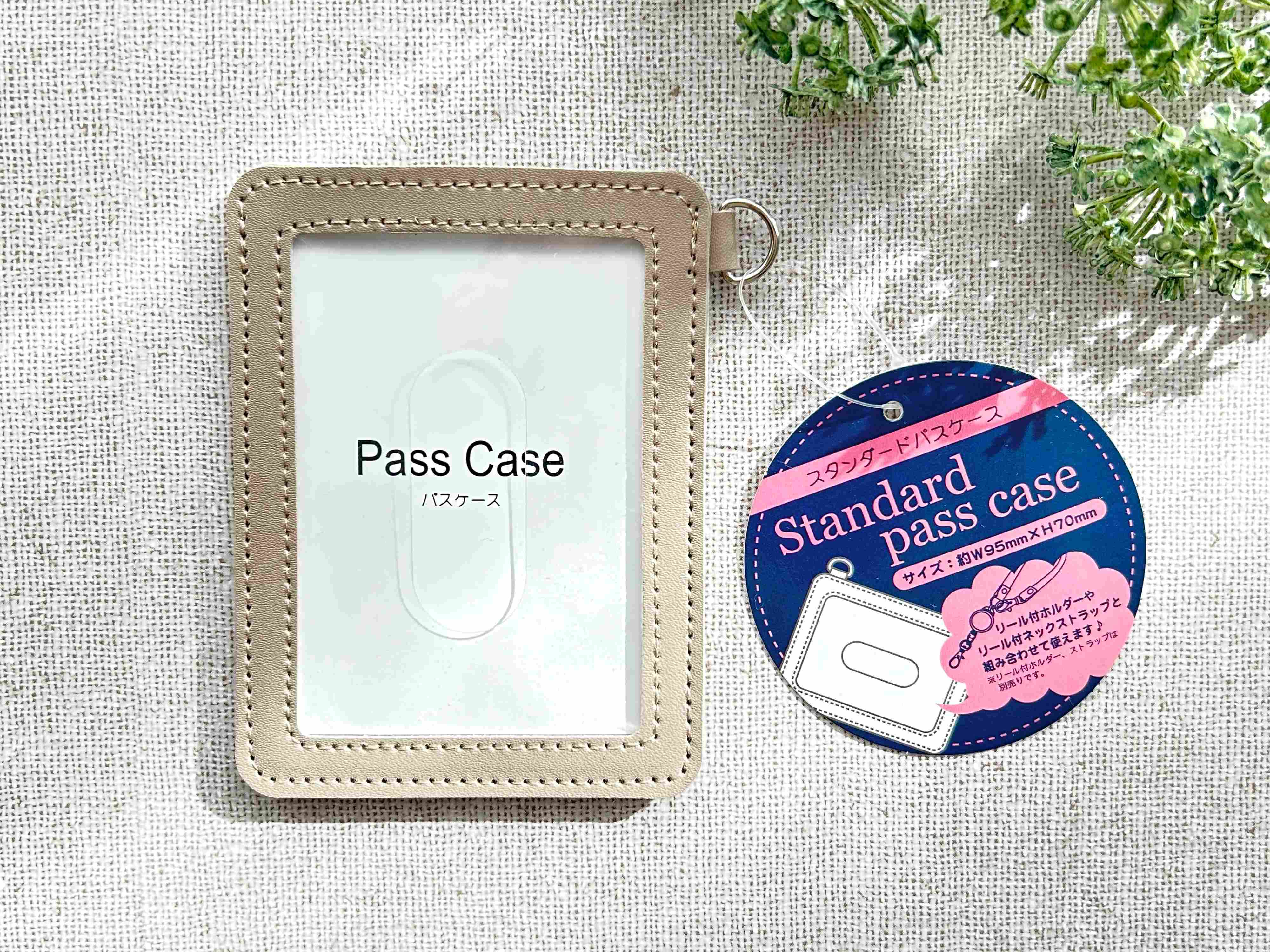 キャンドゥ カードケース