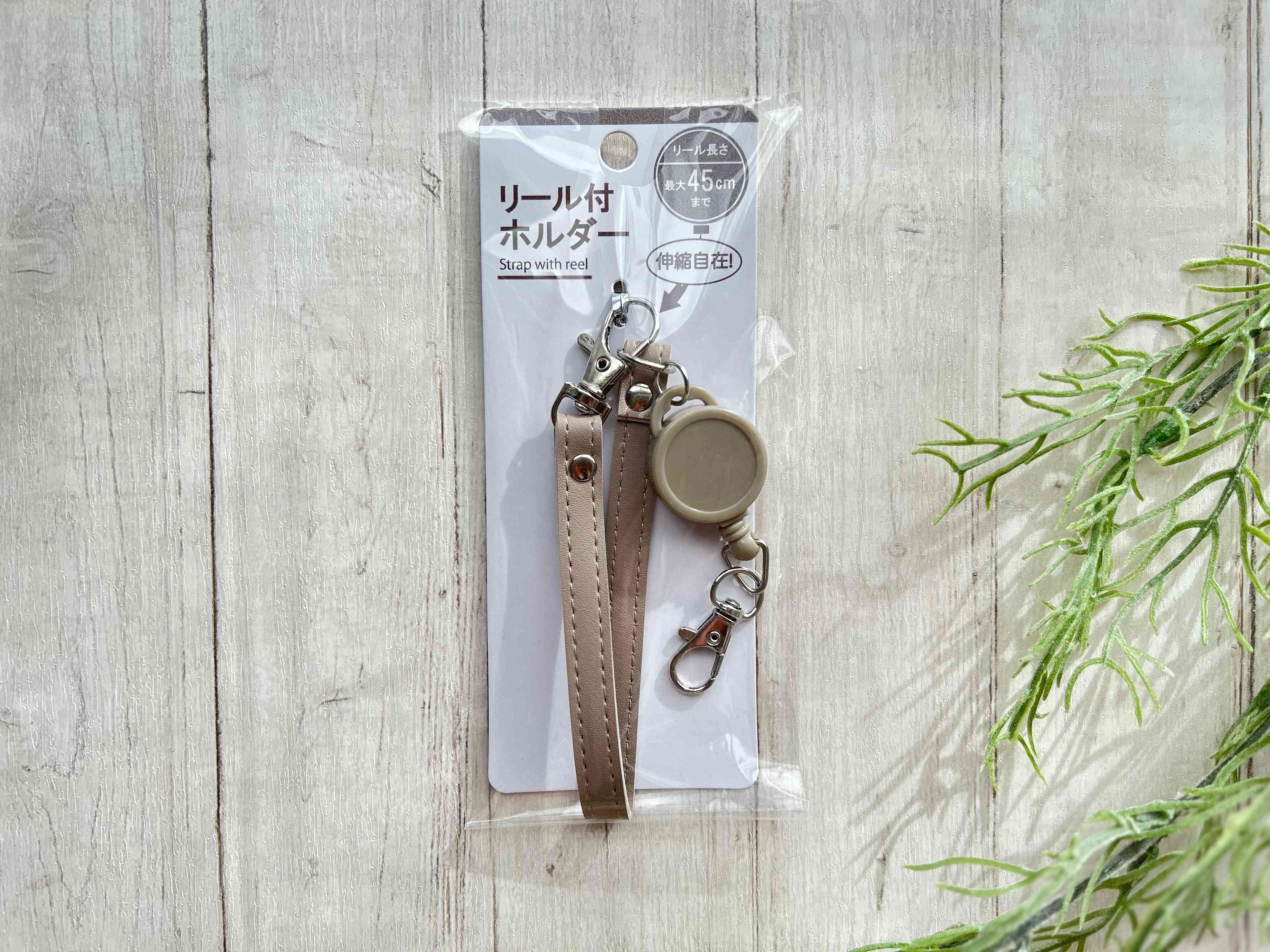 キャンドゥ カードケース