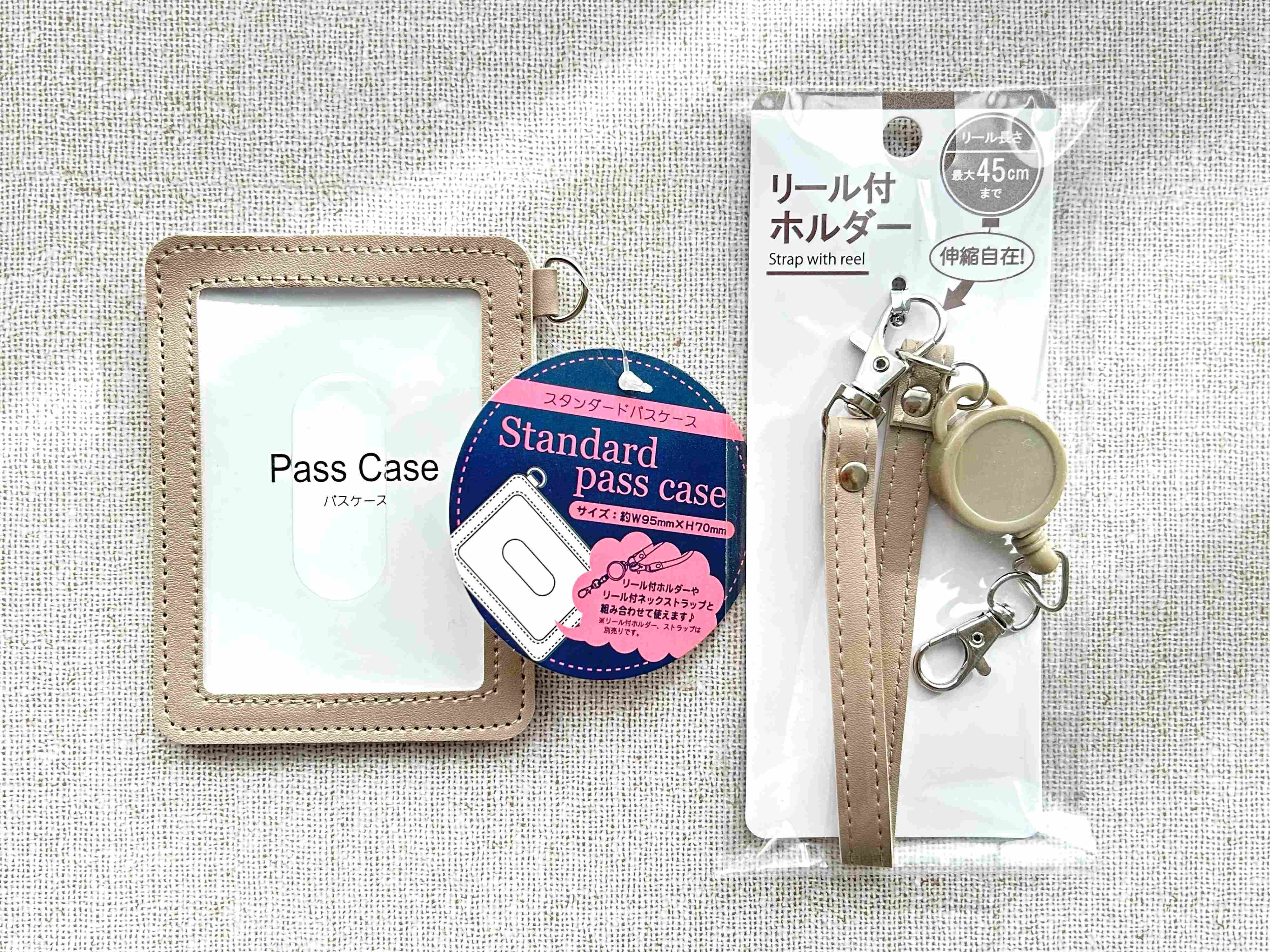 キャンドゥ カードケース