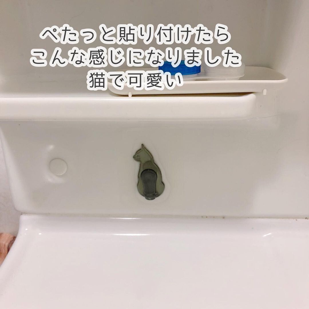 【セリア】子どもが使いやすいと絶賛!コップホルダー