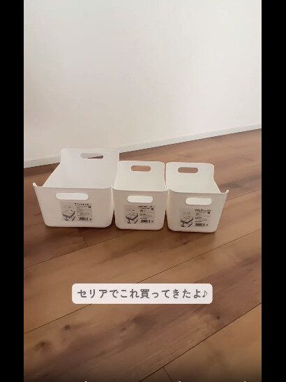 【セリア】3段ワゴンにぴったり!ワゴンストッカー