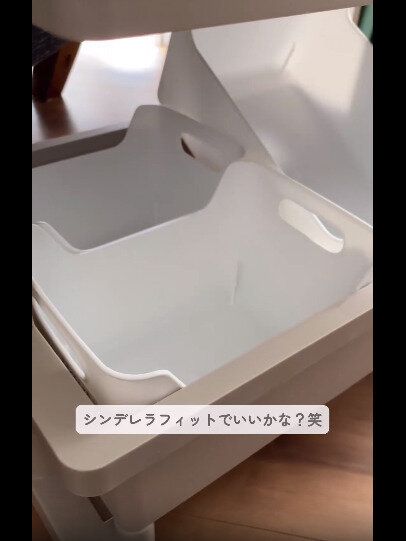 【セリア】3段ワゴンにぴったり!ワゴンストッカー