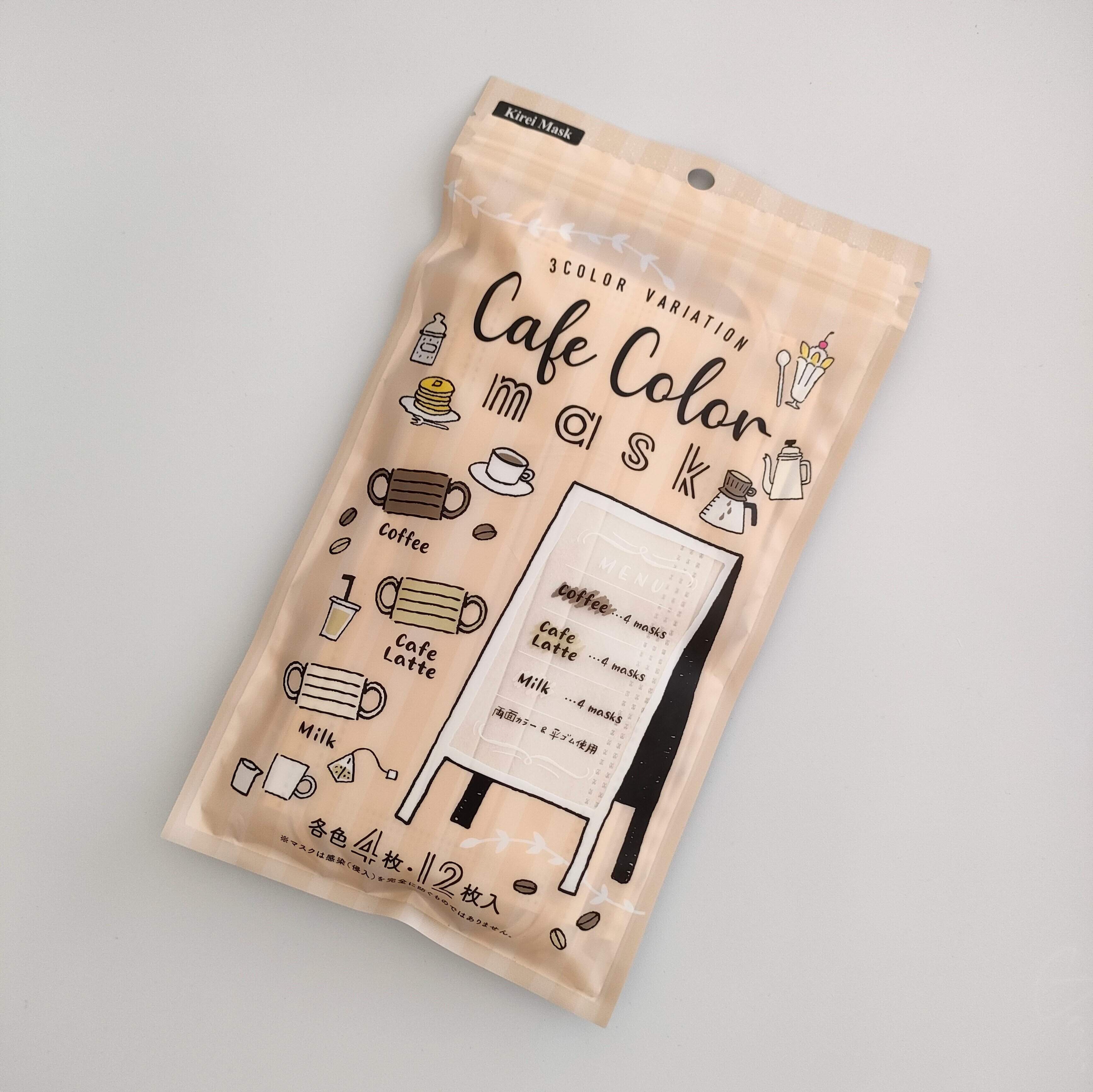 100円ショップセリア マスク