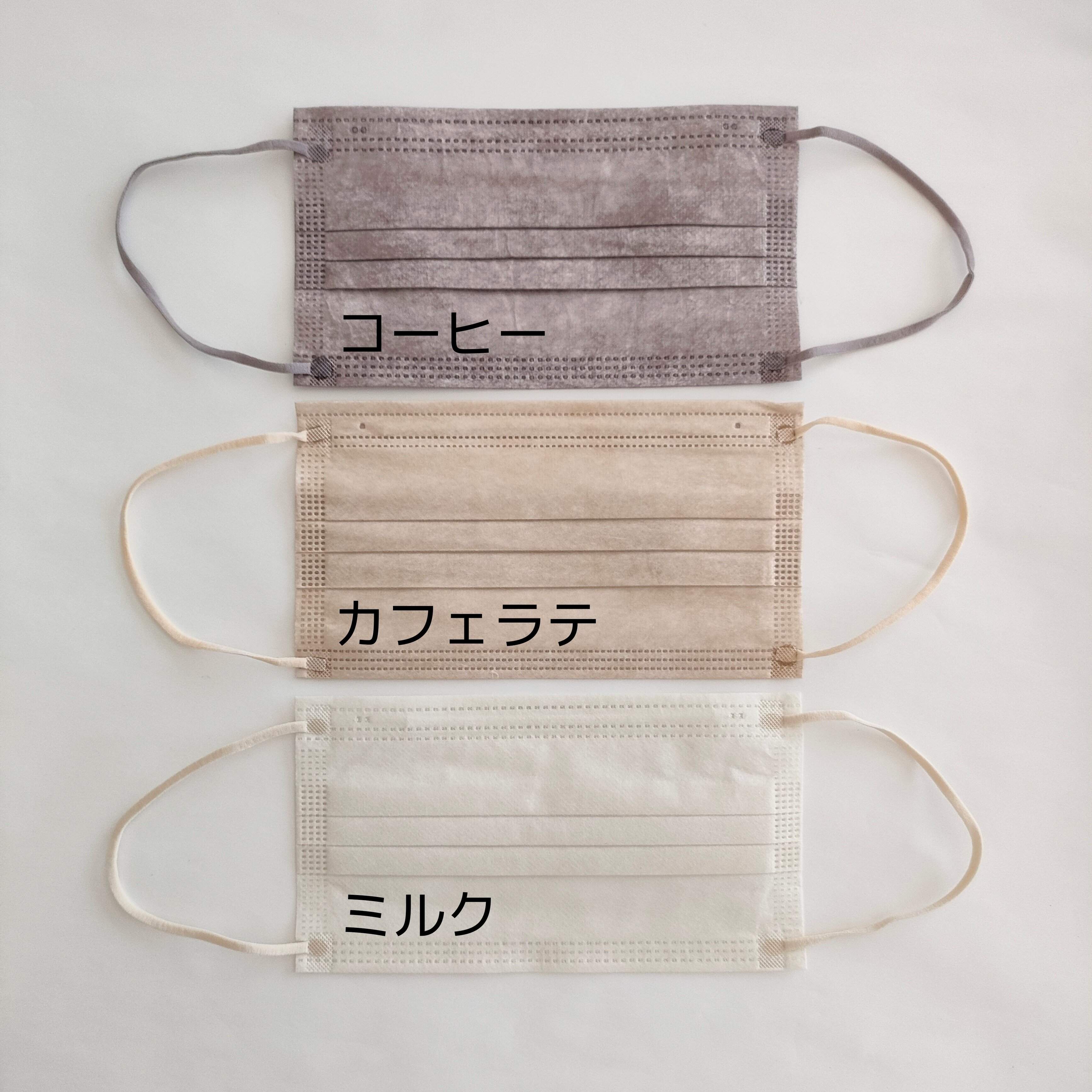 100円ショップセリア マスク