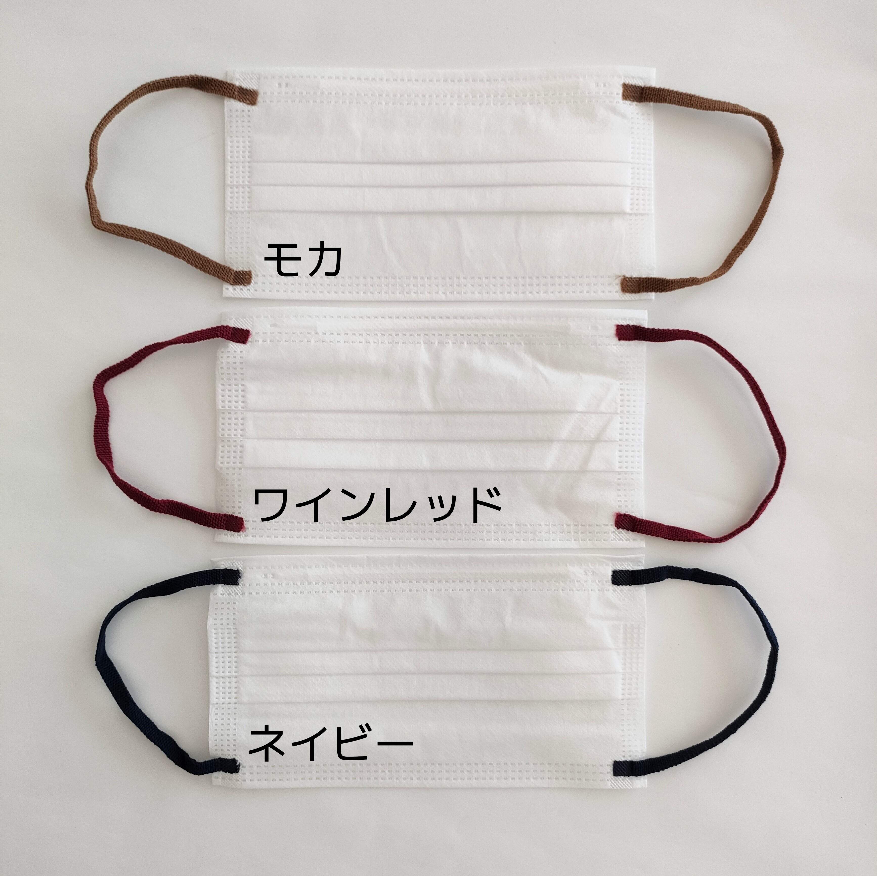 100円ショップセリア マスク