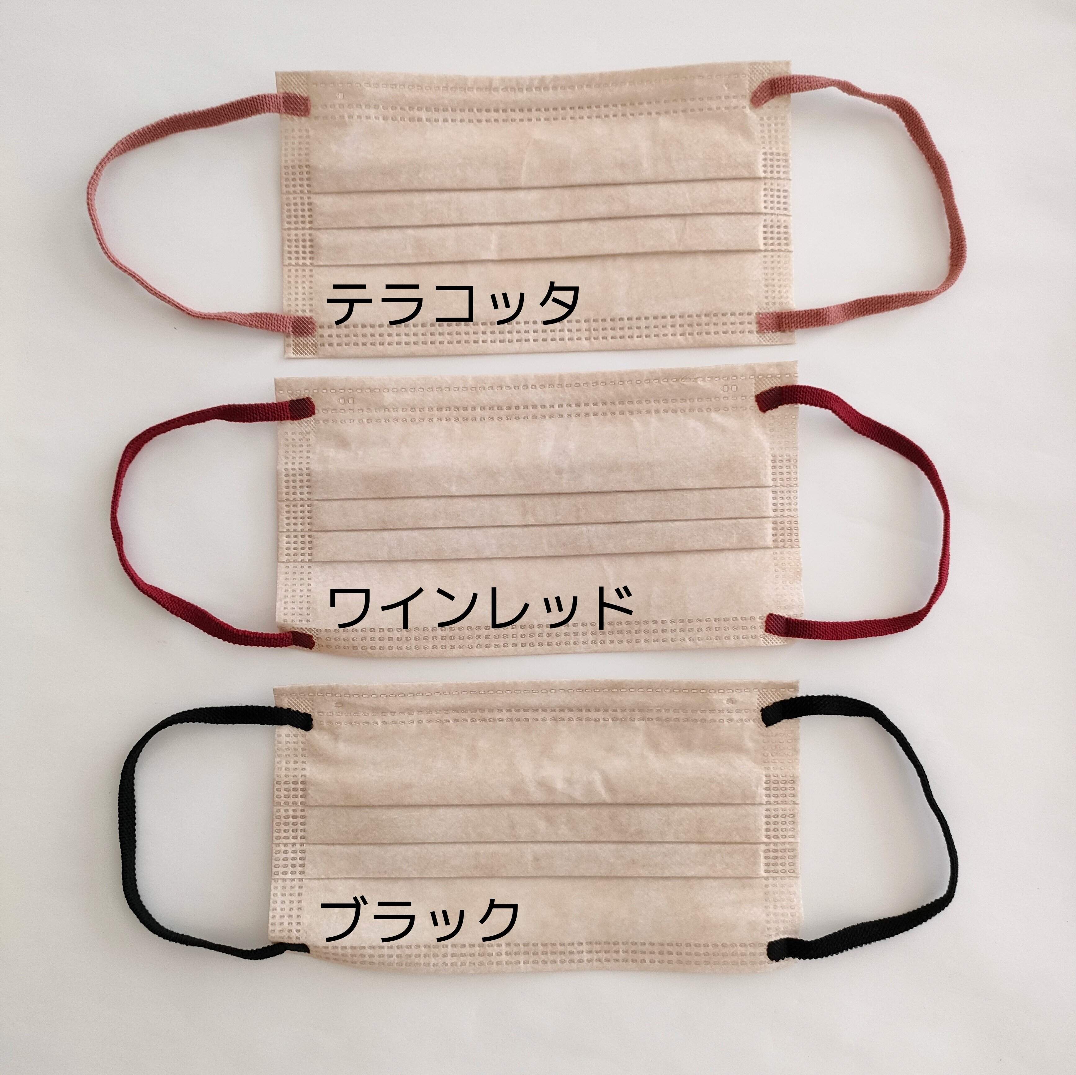 100円ショップセリア マスク