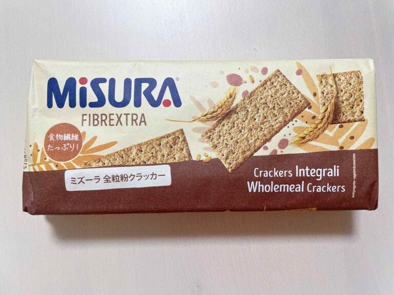 【カルディ】現代人は食物繊維が不足しがちに！全粒粉クラッカーで補って