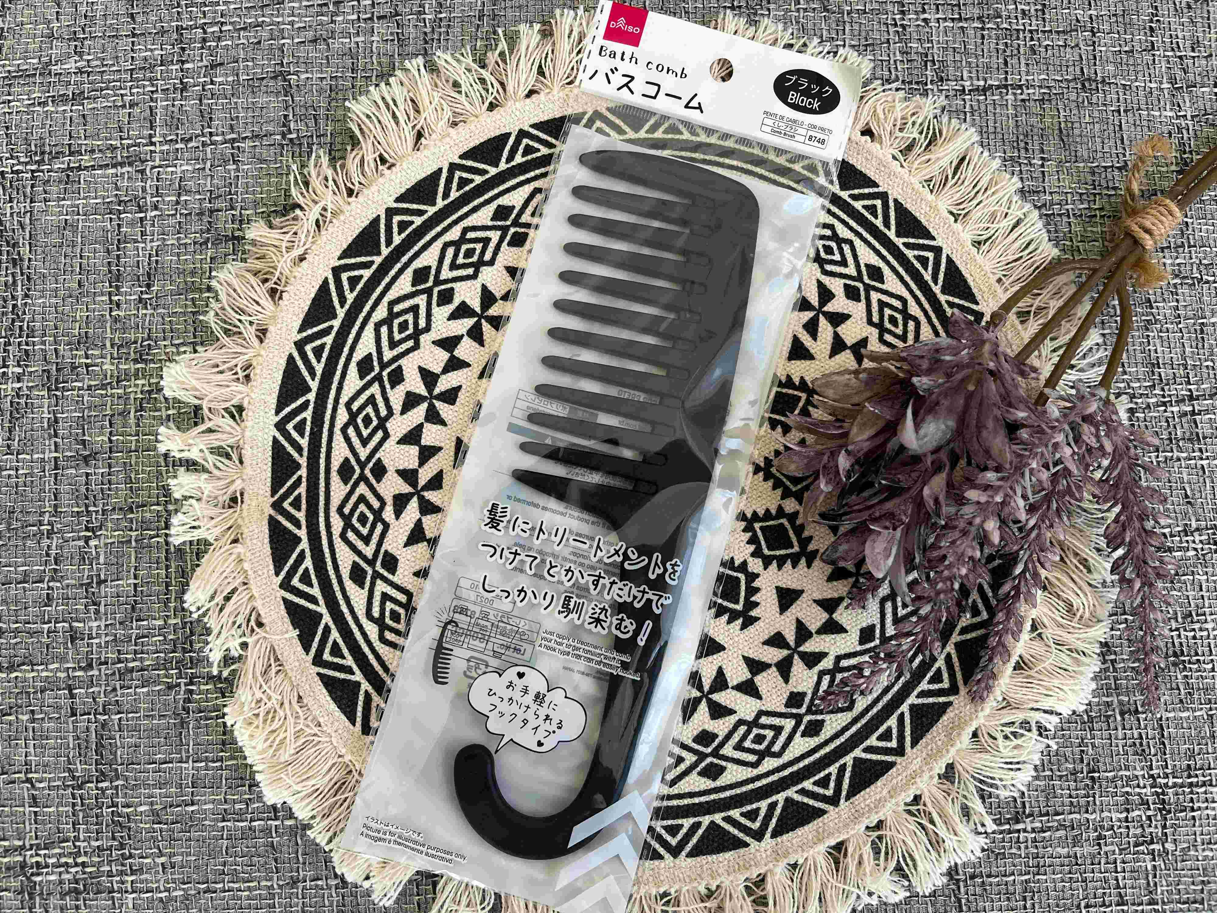 トリートメントが均等になじんで浸透力アップ！