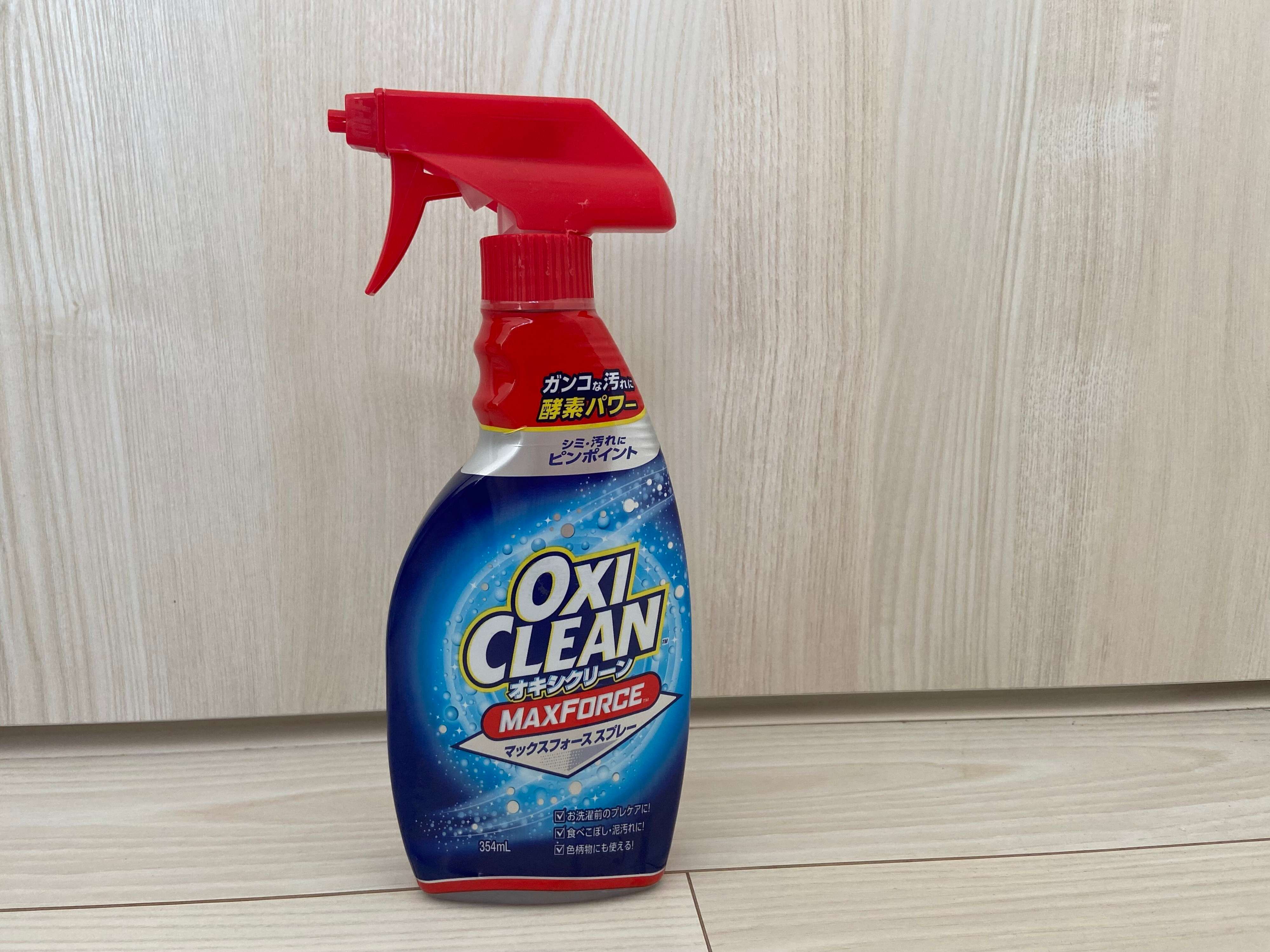 マックスフォーススプレー