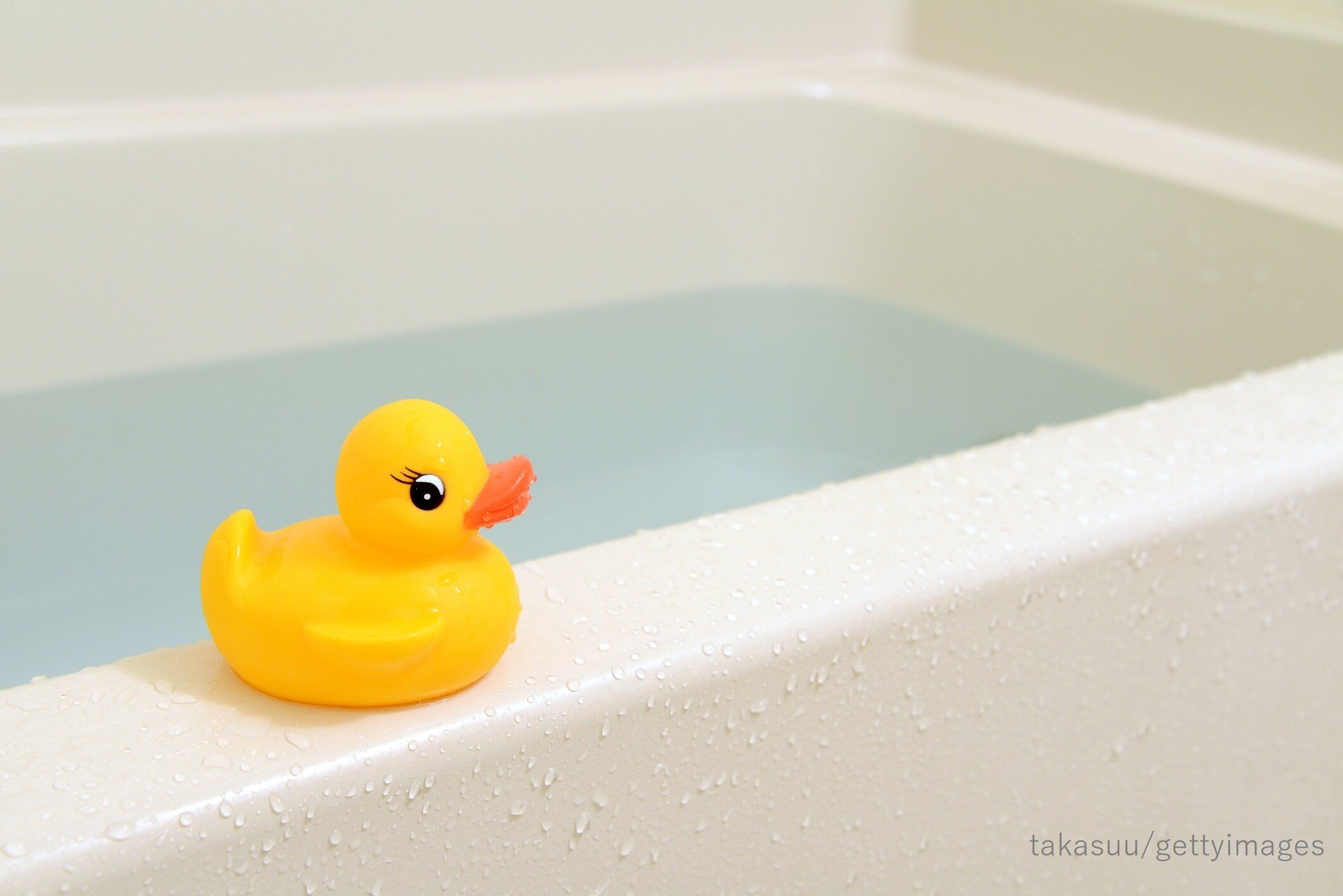 賃貸物件 選び方 子育て世代