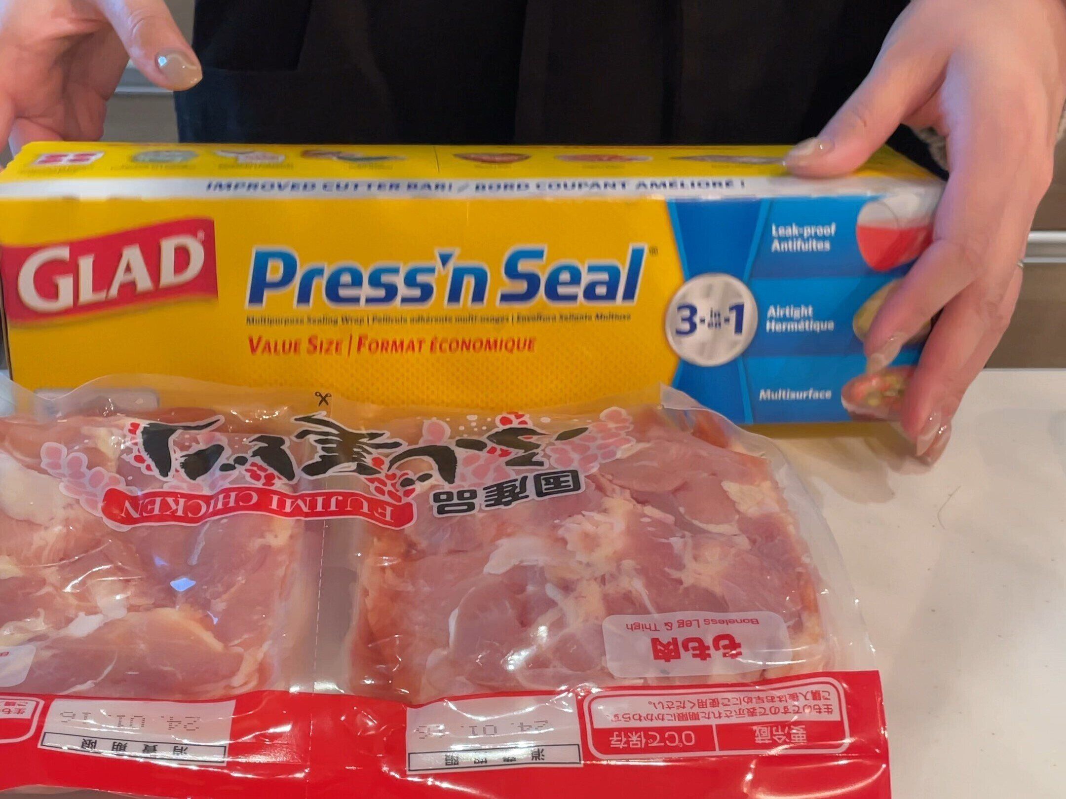 プレスンシール