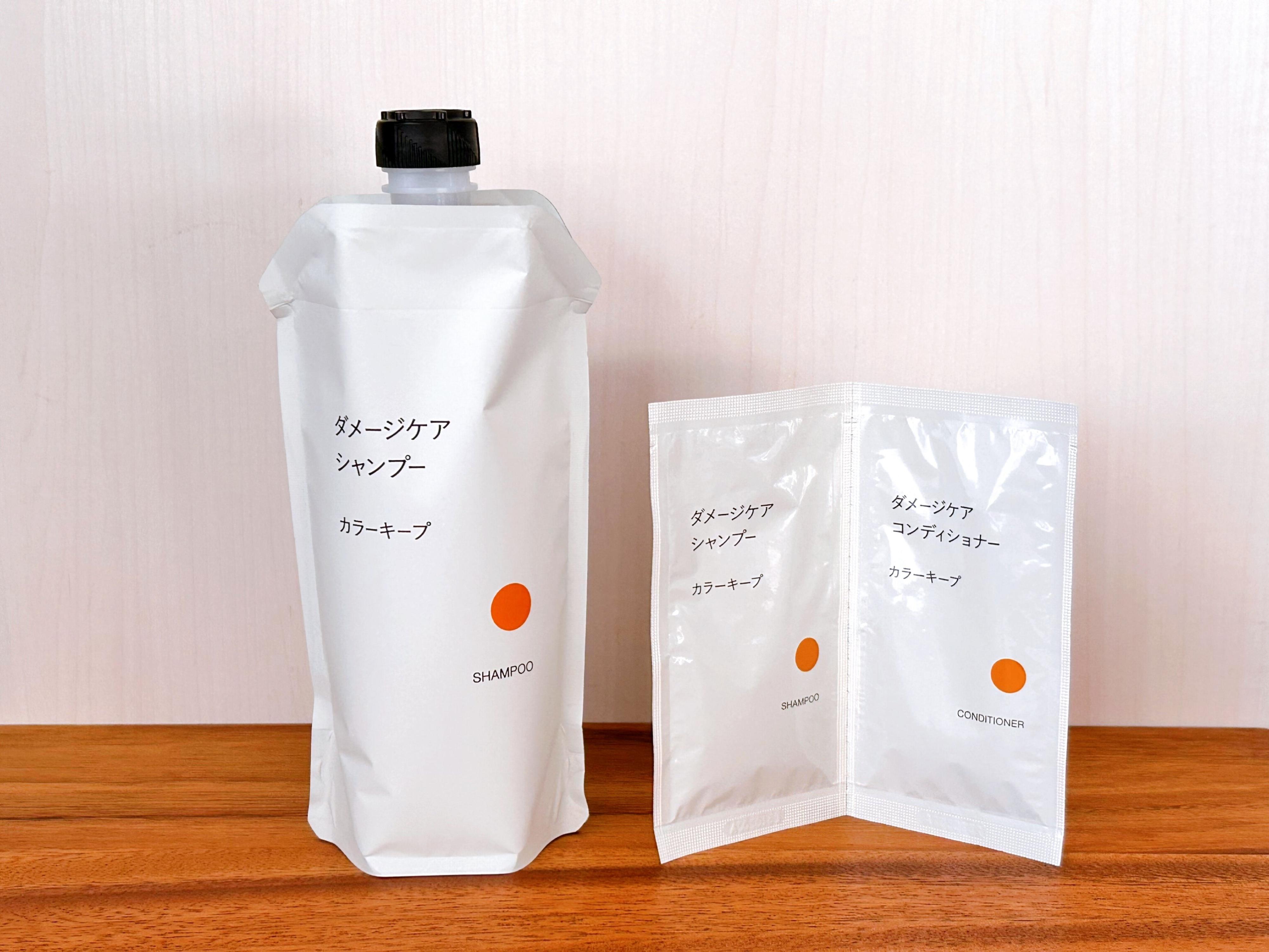 【無印良品】優しすぎる!ヘアケアの新シリーズを使い続けたい理由3選