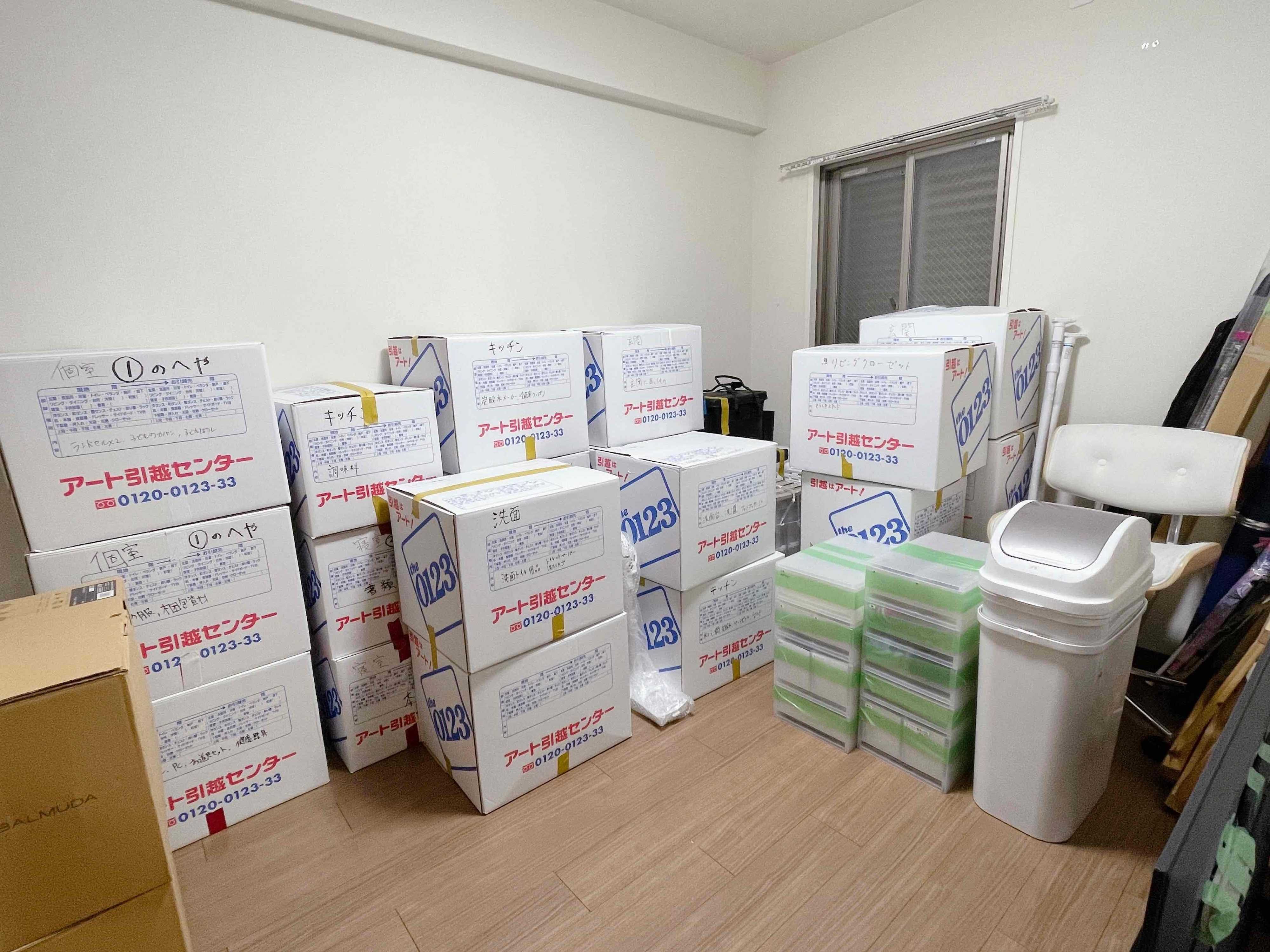 家族4人暮らしのシンプリスト宅の段ボールの数は25箱！