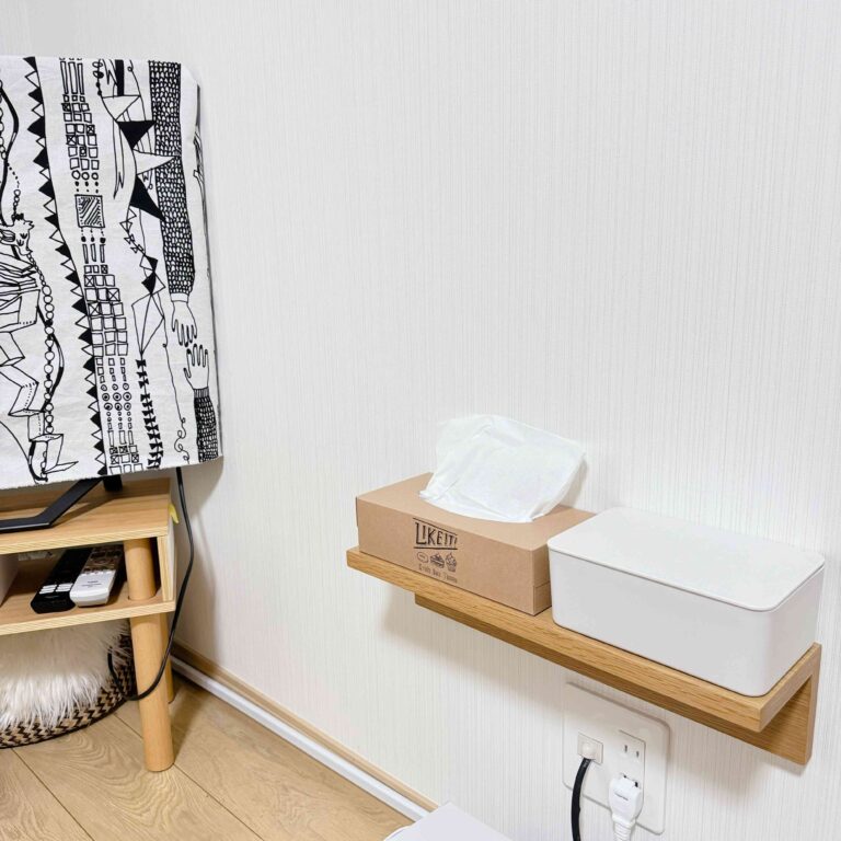 【無印良品】ティッシュ＆ウェットティッシュのセットがぴったり！リビングに置くと便利なアイテム