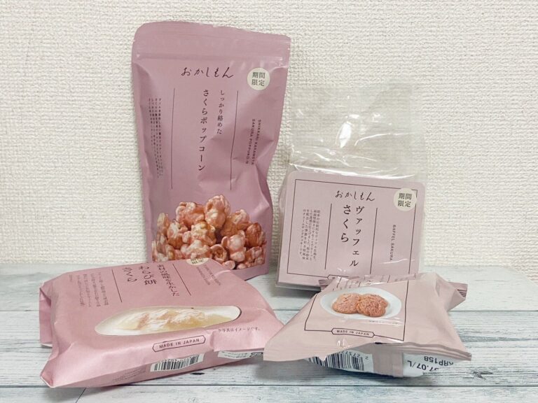 【3COINS+】期間限定！春を感じる「おかしもん」さくらシリーズおすすめ4選