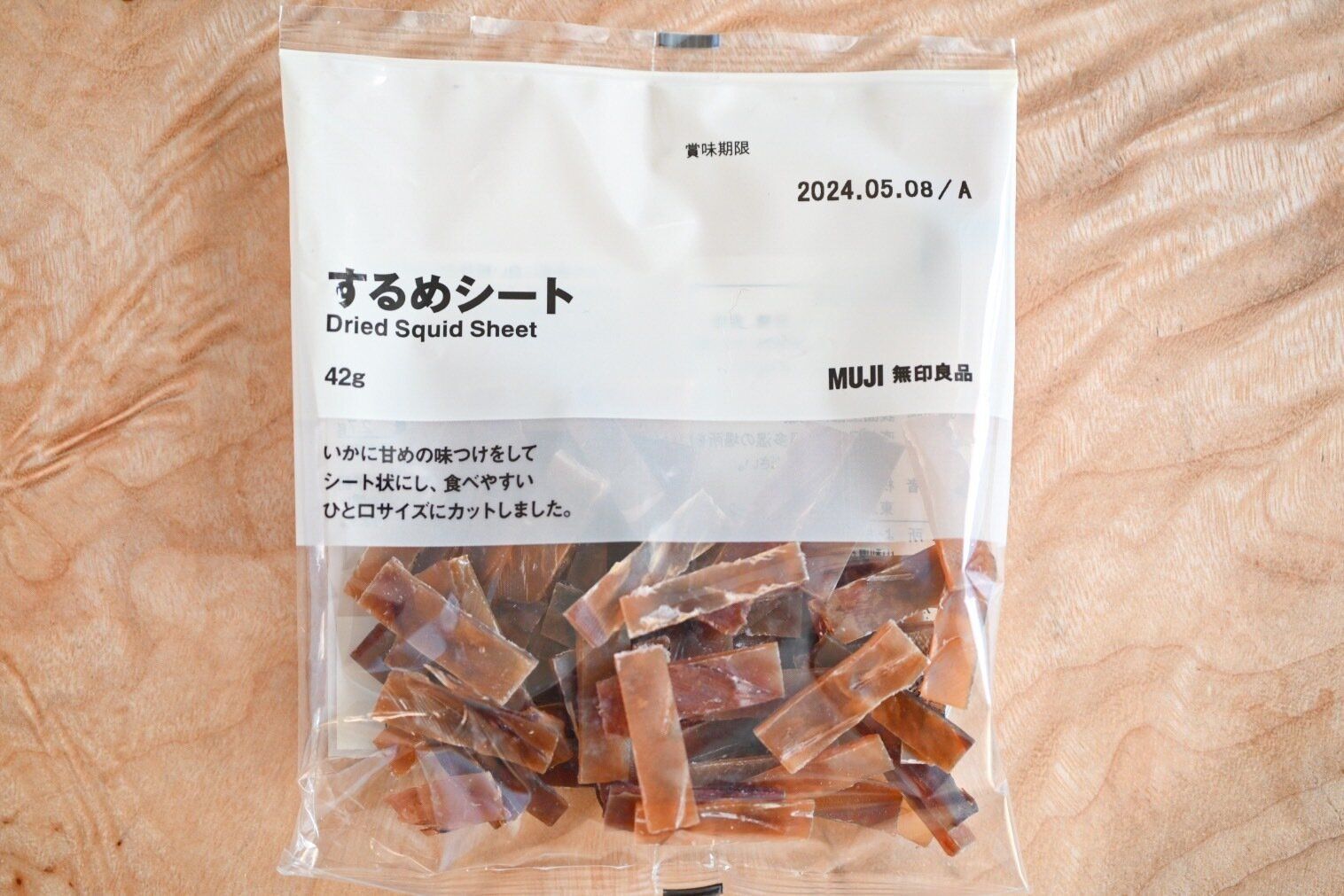 するめシートのパッケージ