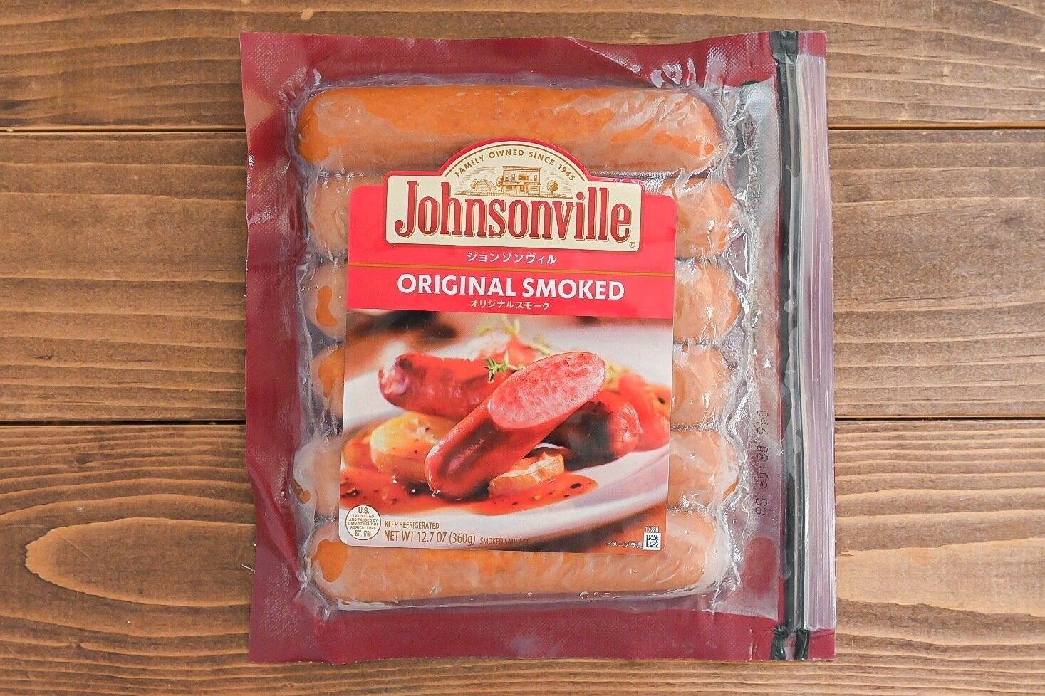 「ジョンソンヴィル オリジナルスモーク」のパッケージ