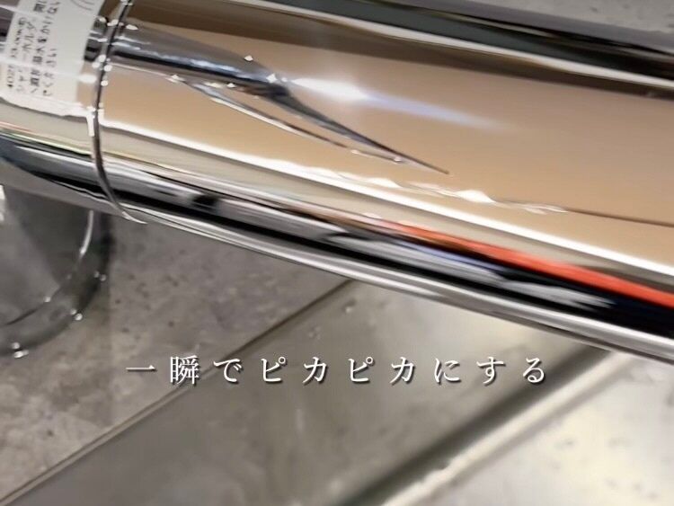 もっと早く知りたかった！【無印良品】「よすぎて衝撃」「破格！」悩みを解決してくれるおすすめ商品3選