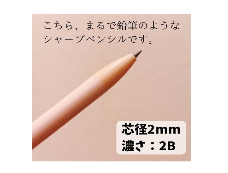 つくった人天才すぎるでしょ！【セリア】「まるで鉛筆」「ちっちゃいけどできるやつ」アイデア文房具6選