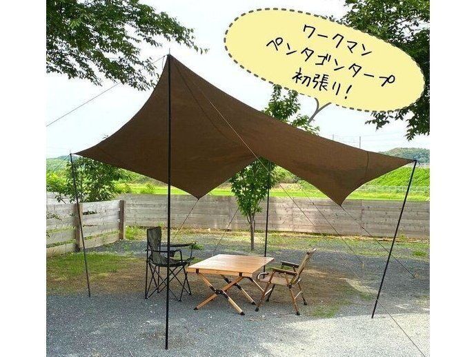 買って損なし！【ワークマン】「ポール4本で劇的に広くなる」コスパ抜群な最新タープをご紹介