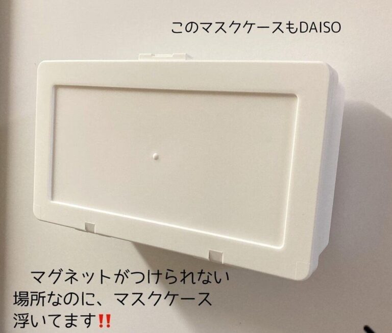 みんな買ってる！【ダイソー】「あると役立つ」「シンプルで高見え」万能4選