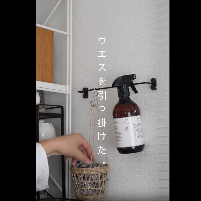 急いで買って！【セリア】「ついに出た」「知らないと損」超便利3選