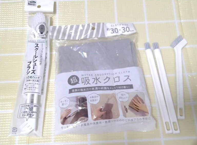 人気すぎて店舗から消えた!?【セリア】「便利すぎてリピ買い」「愛用し続けてる」お掃除アイテム