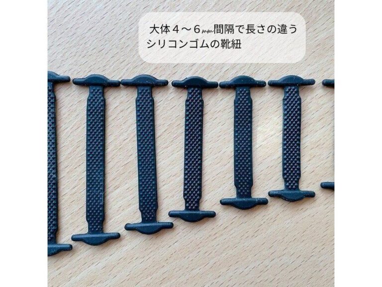 スニーカーが楽に履ける！【キャンドゥ】便利すぎ！シリコーン製の「結ばない靴紐」