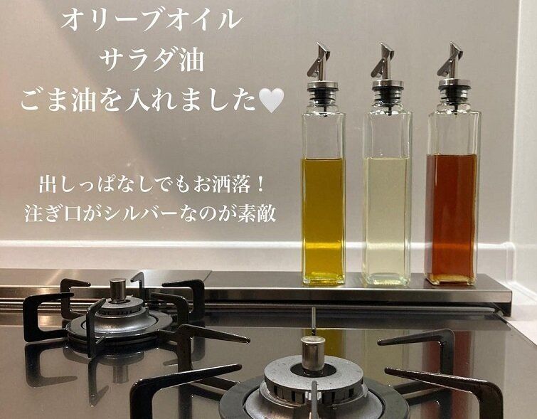 だしっぱなしでもおしゃれ！【3COINS】「ぐんぐん吸収」「片手でサッと」機能的なキッチングッズ2選