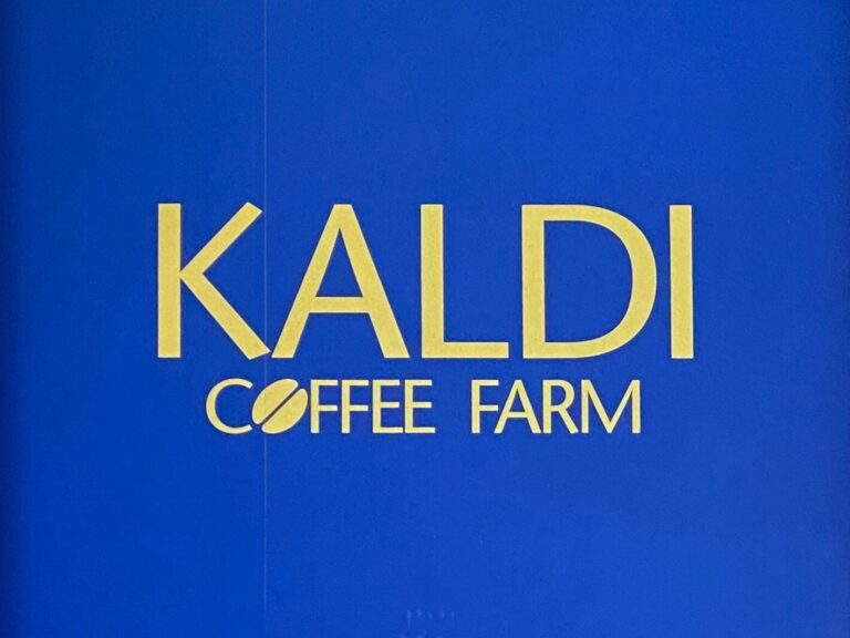 【カルディ】葉にんにくを使った新作パスタソースが登場！なかなか出会えない味って!?