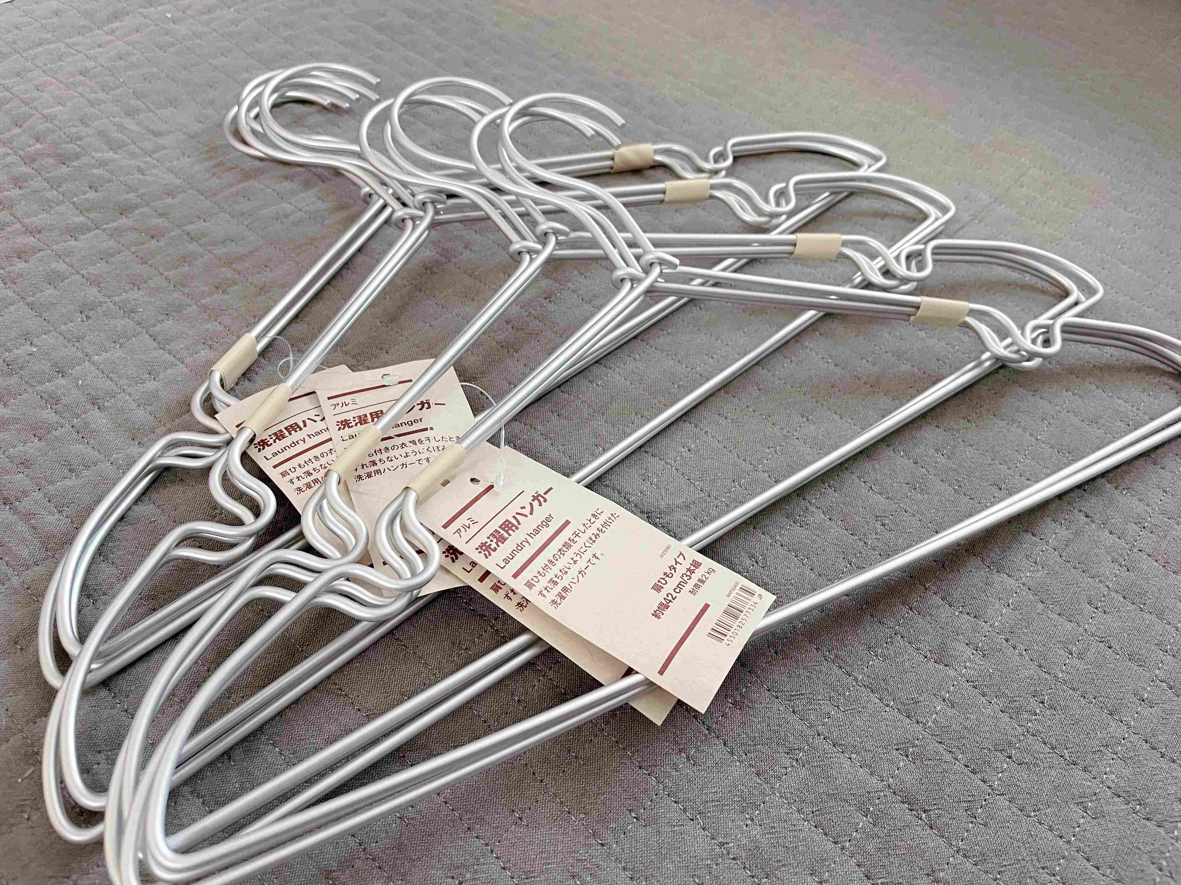 収納方法の見直し